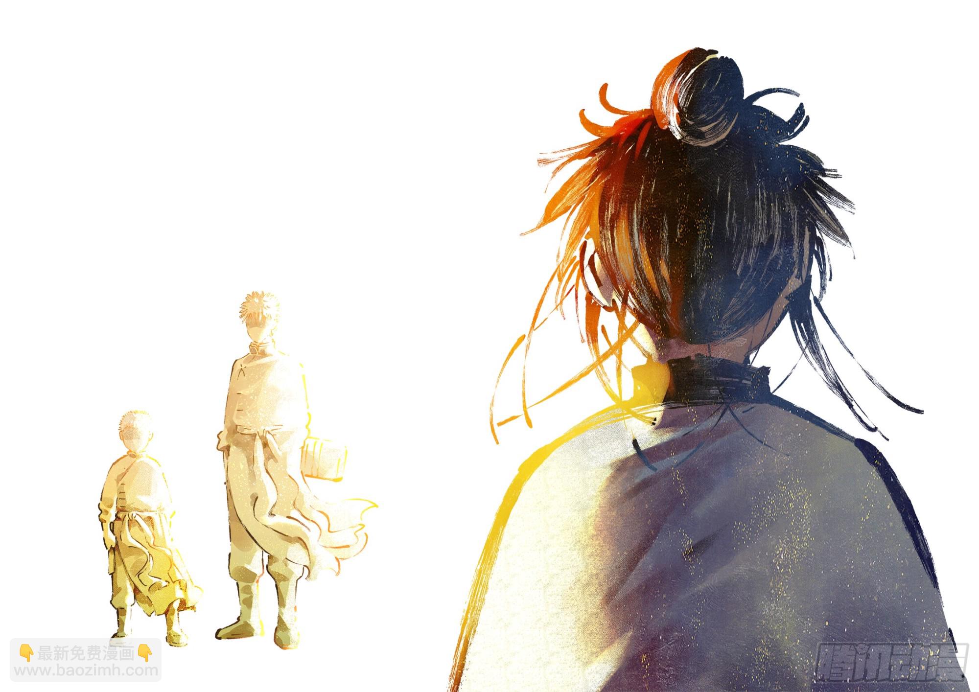 第一百三十五回：日月游事  上-第267话