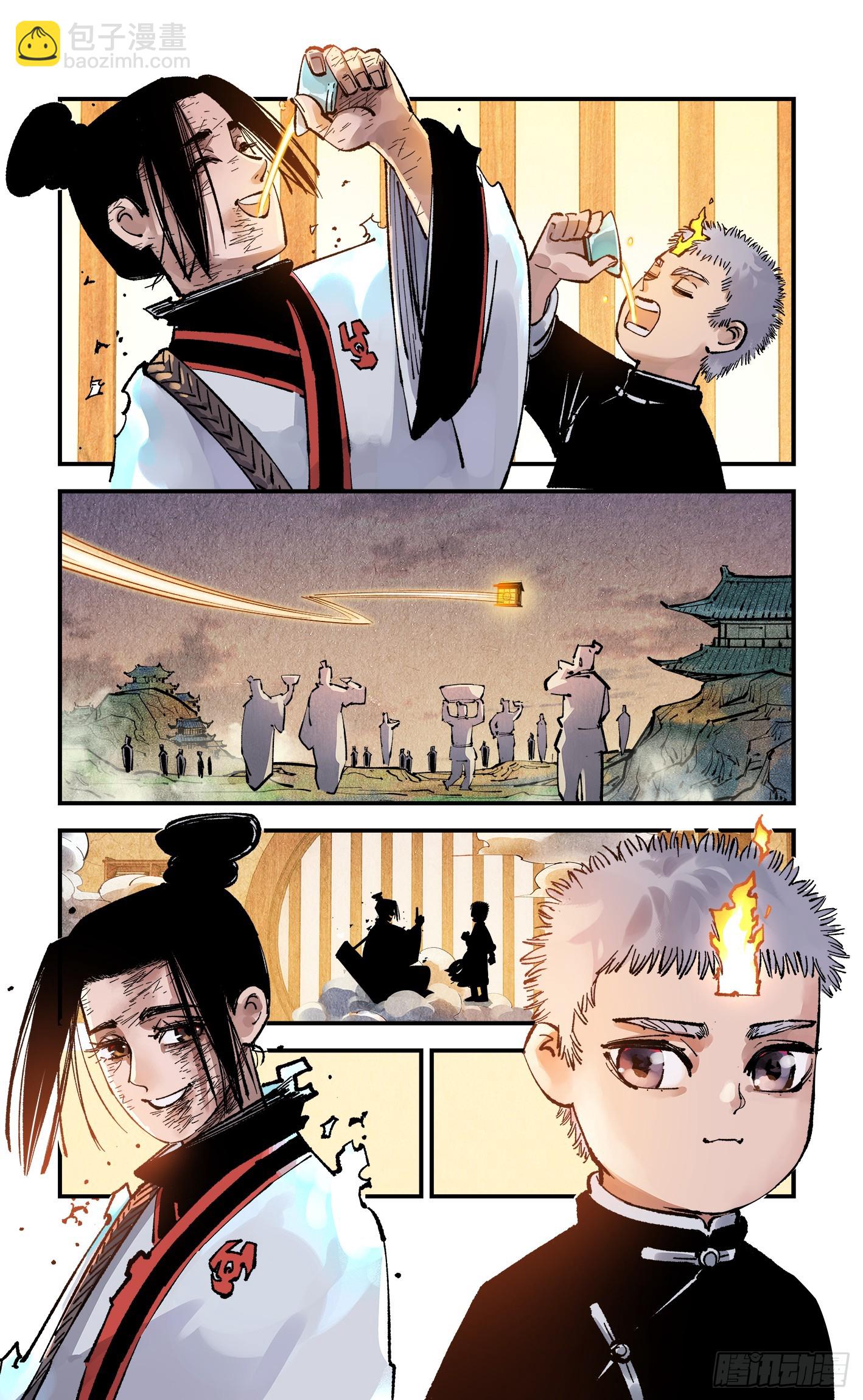 第一百三十六回：日月明光-第269话