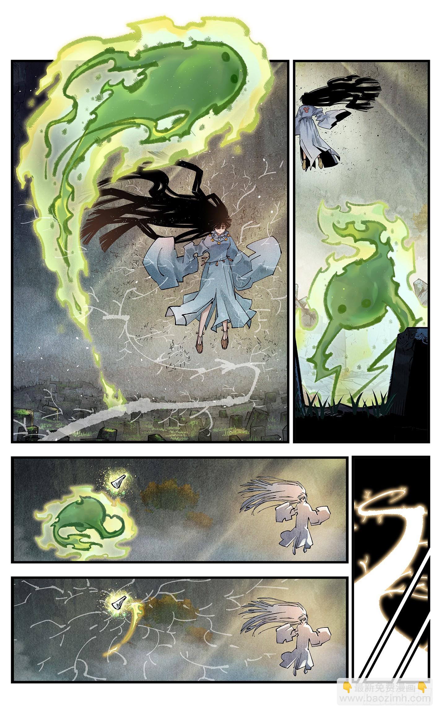 第一百三十六回：日月明光-第269话