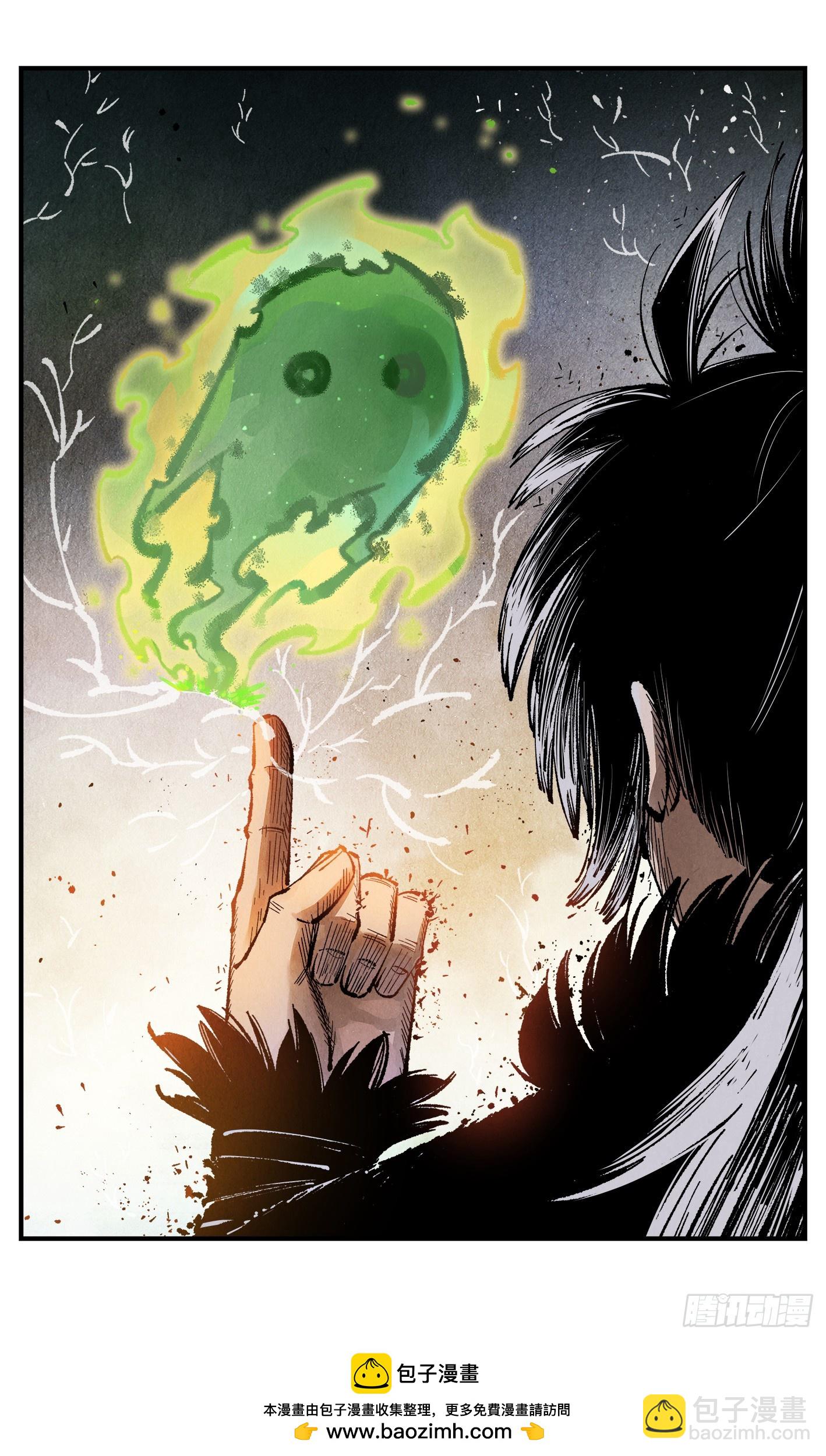 第一百三十六回：日月明光-第269话