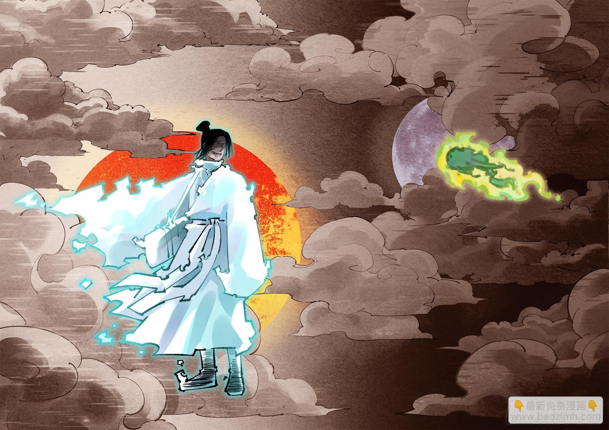 第一百三十六回：日月明光-第269话