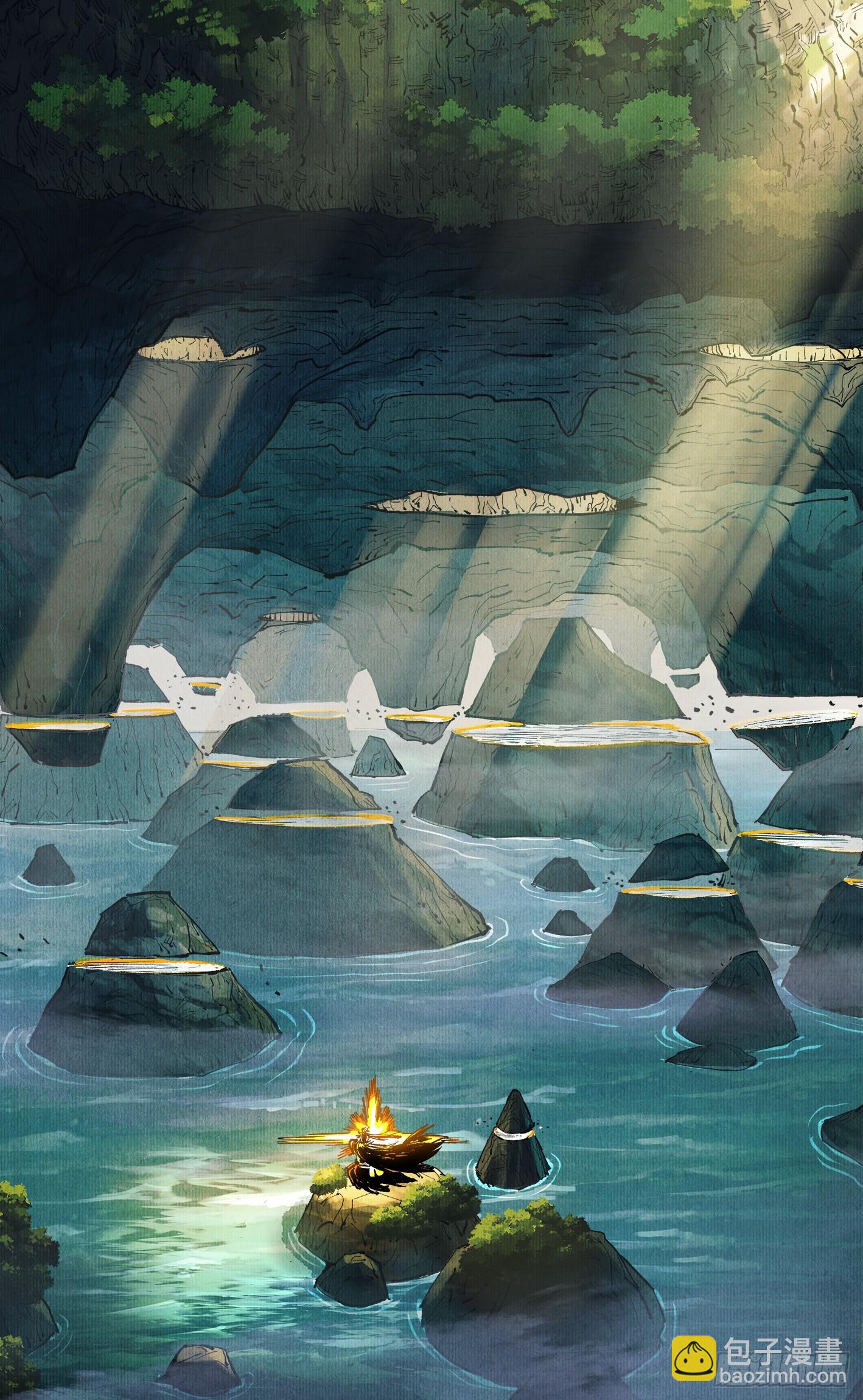 日月同錯 - 第一百三十七回：日月一真 - 2