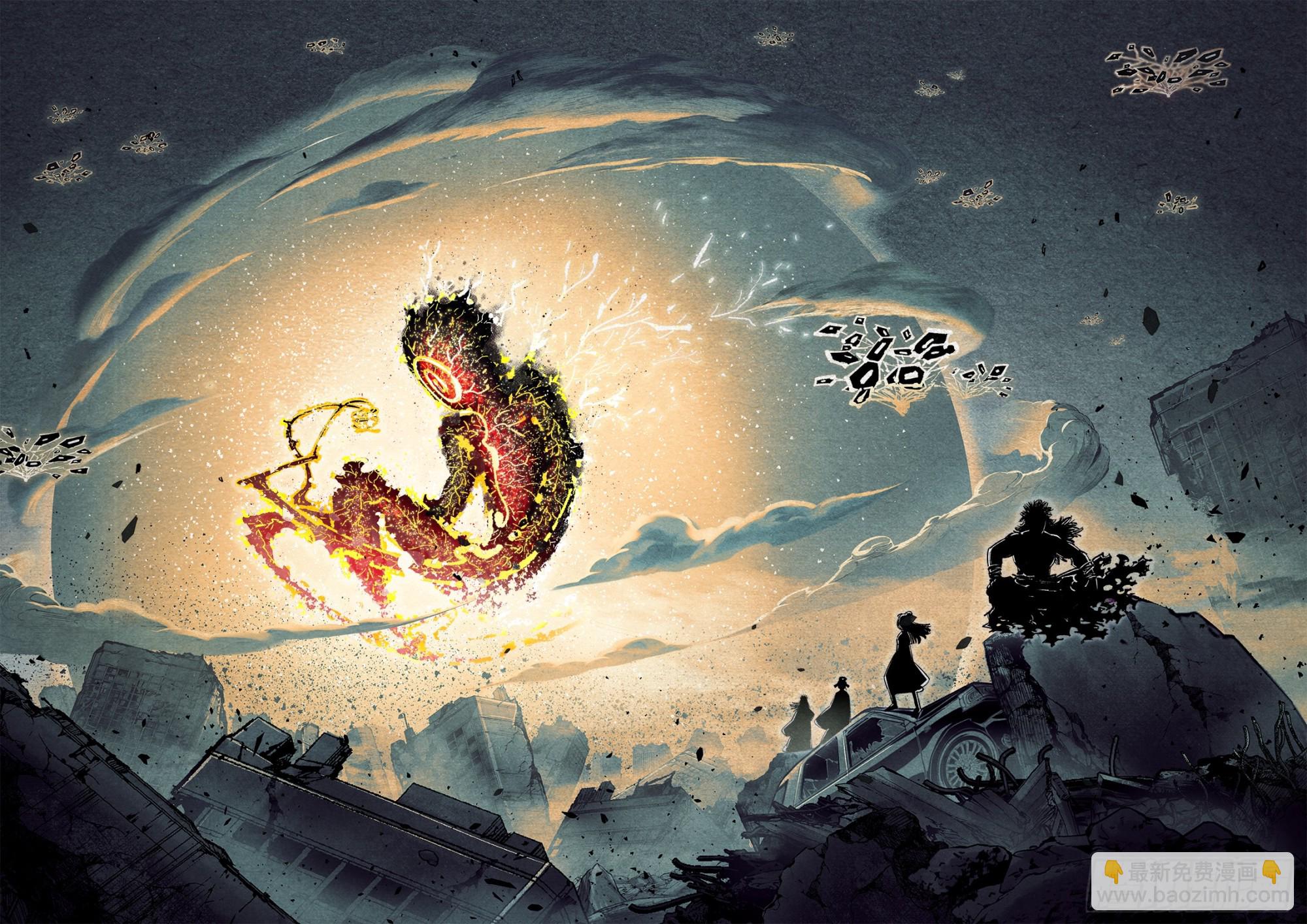 第一百三十八回：日月业人-第271话