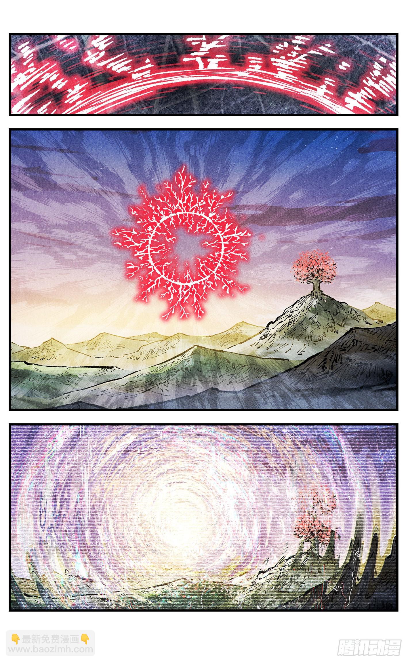 第一百四十二回：日月唯我-第277话