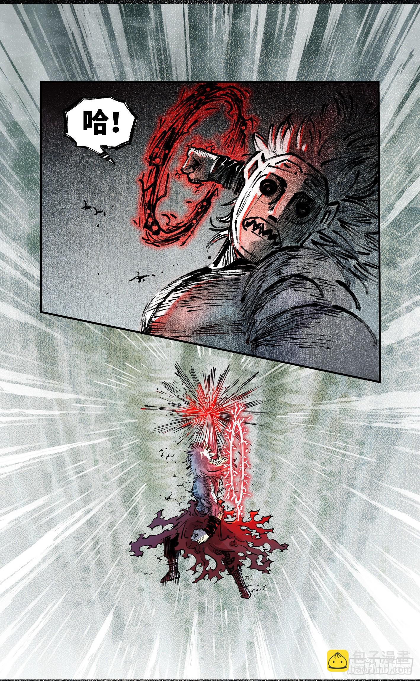 第一百四十二回：日月唯我-第277话