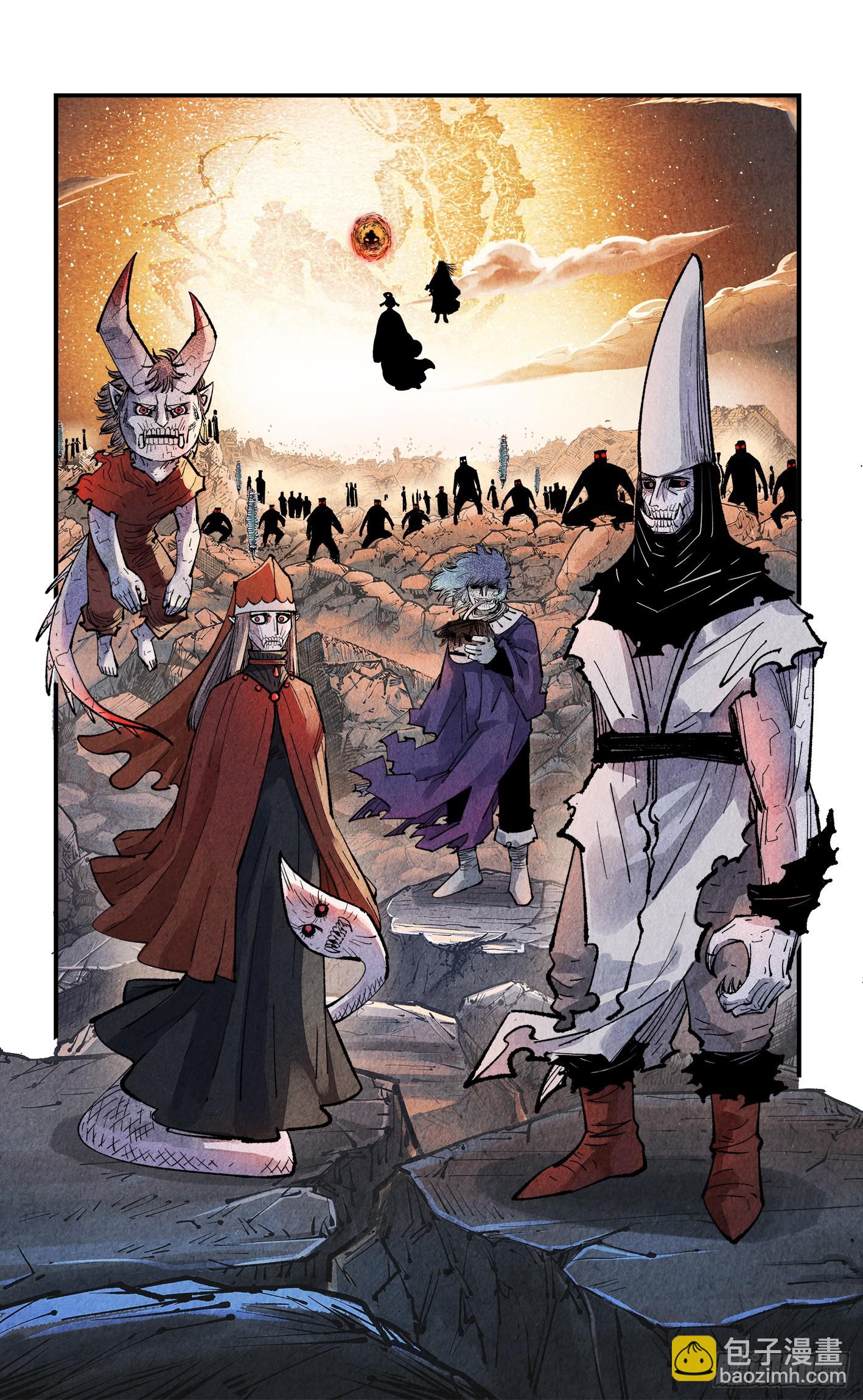 日月同錯 - 第一百四十四回：日月戰記(1/2) - 3