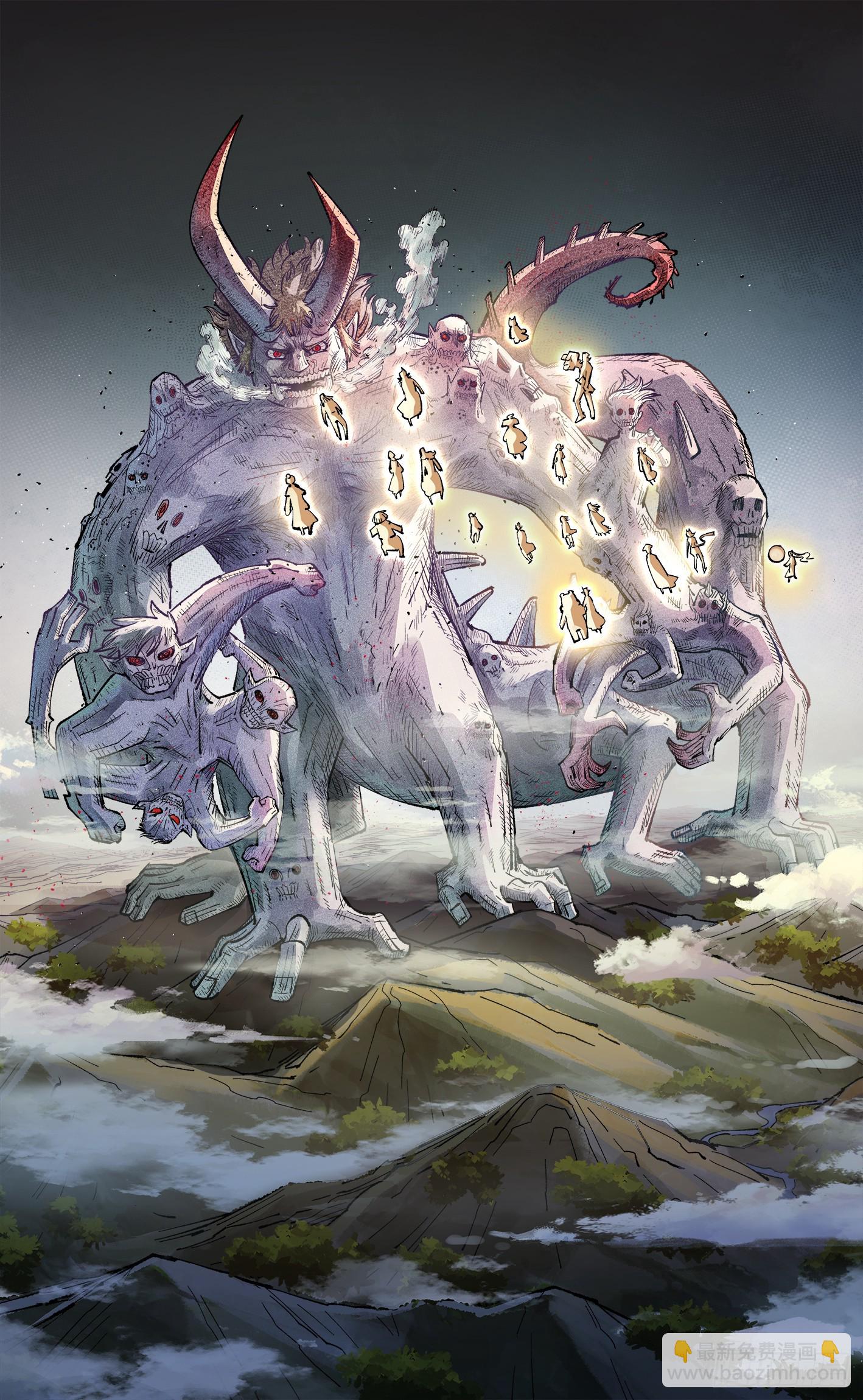 日月同錯 - 第一百四十四回：日月戰記(2/2) - 5