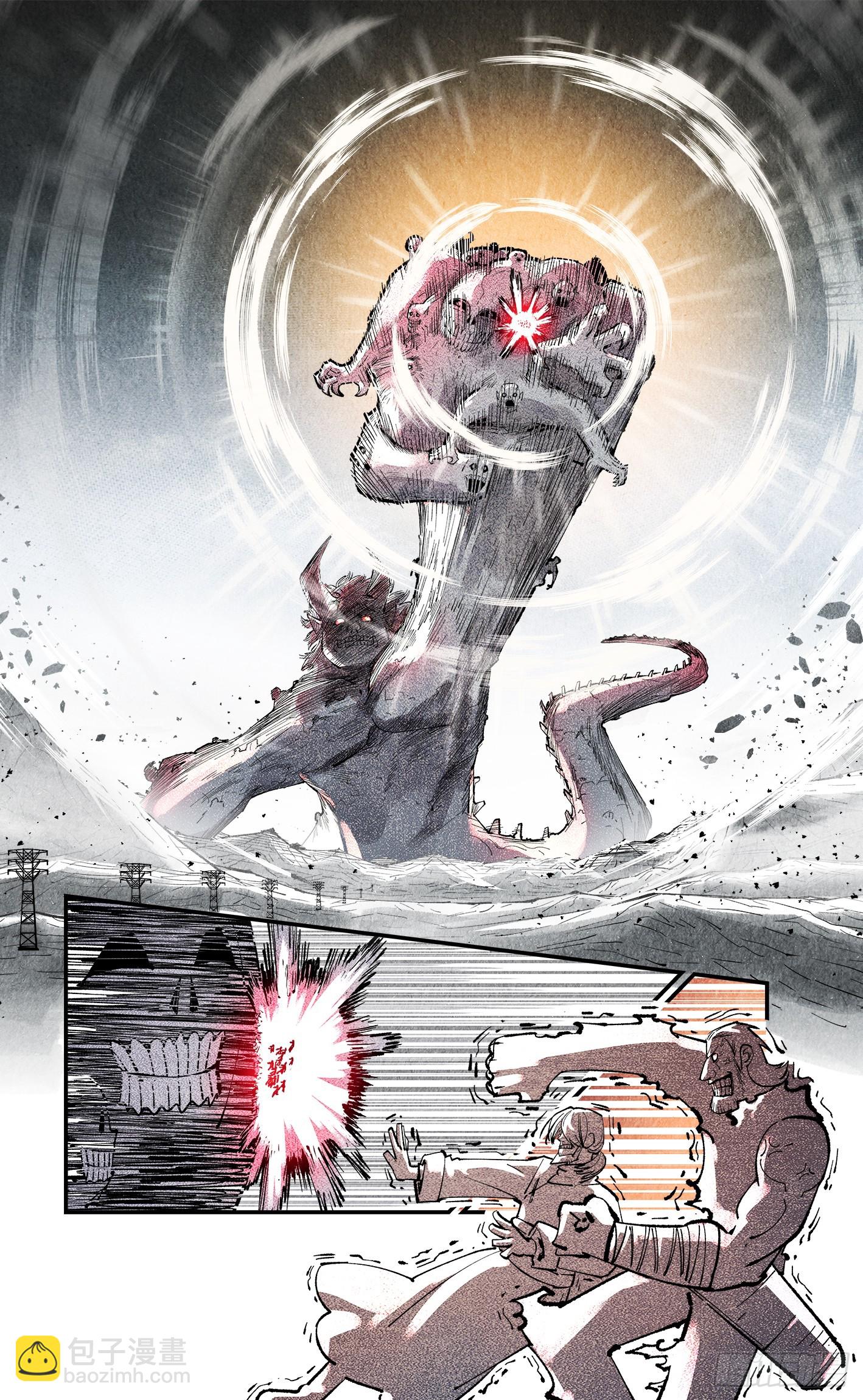 第一百四十五回：日月观天  上-第281话