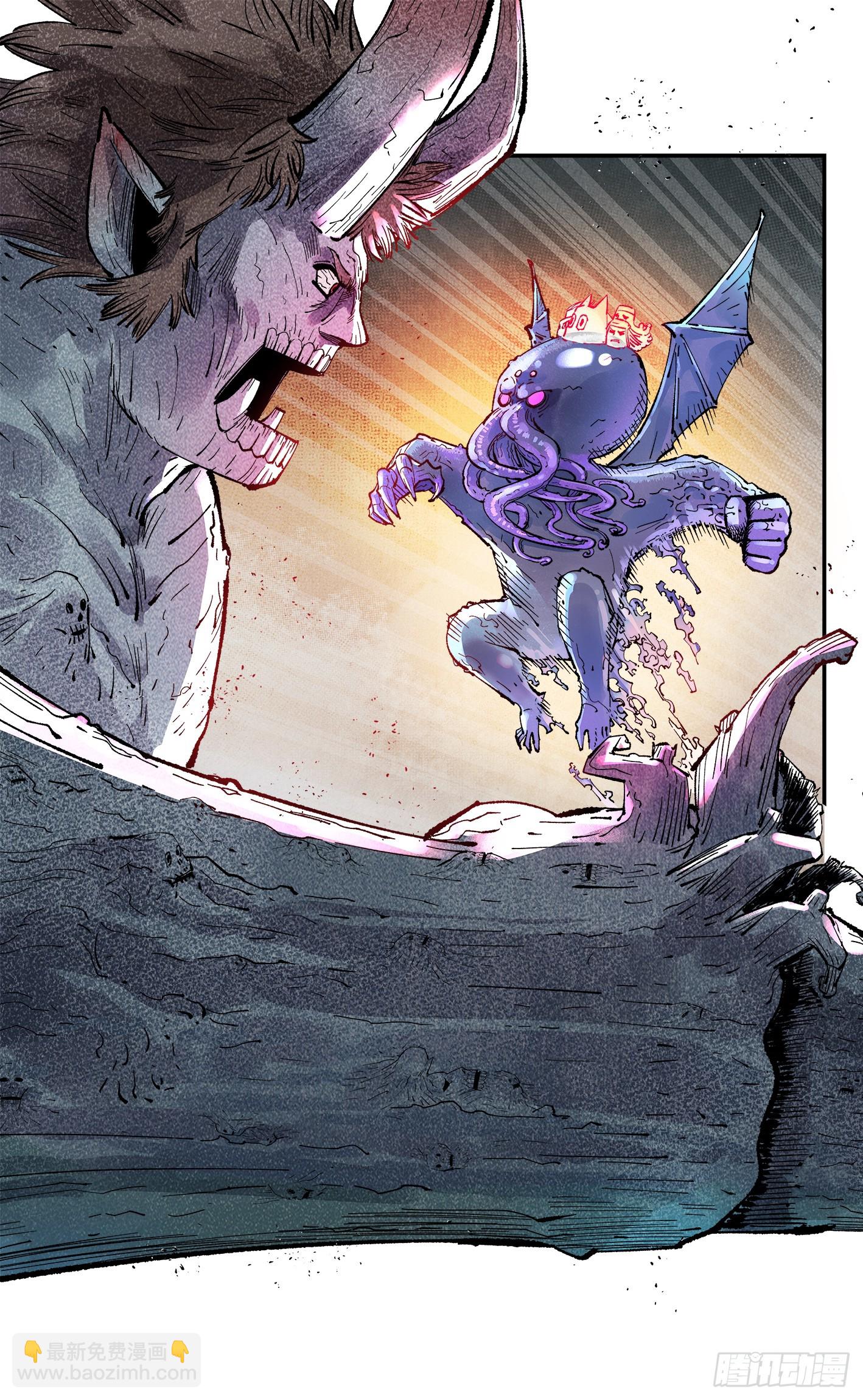 第一百四十五回：日月观天  上-第281话