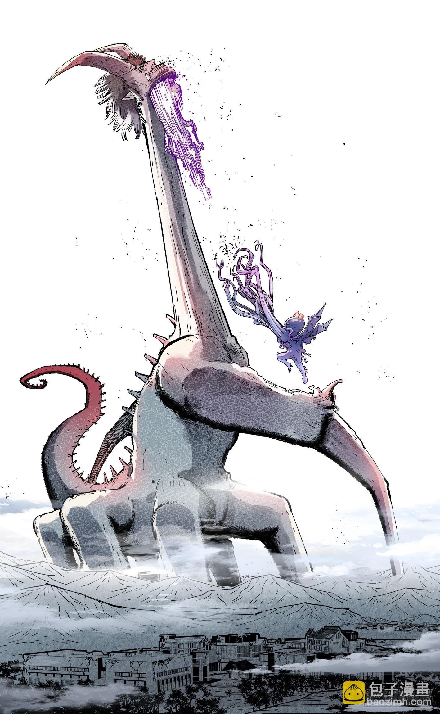 第一百四十五回：日月观天  上-第281话