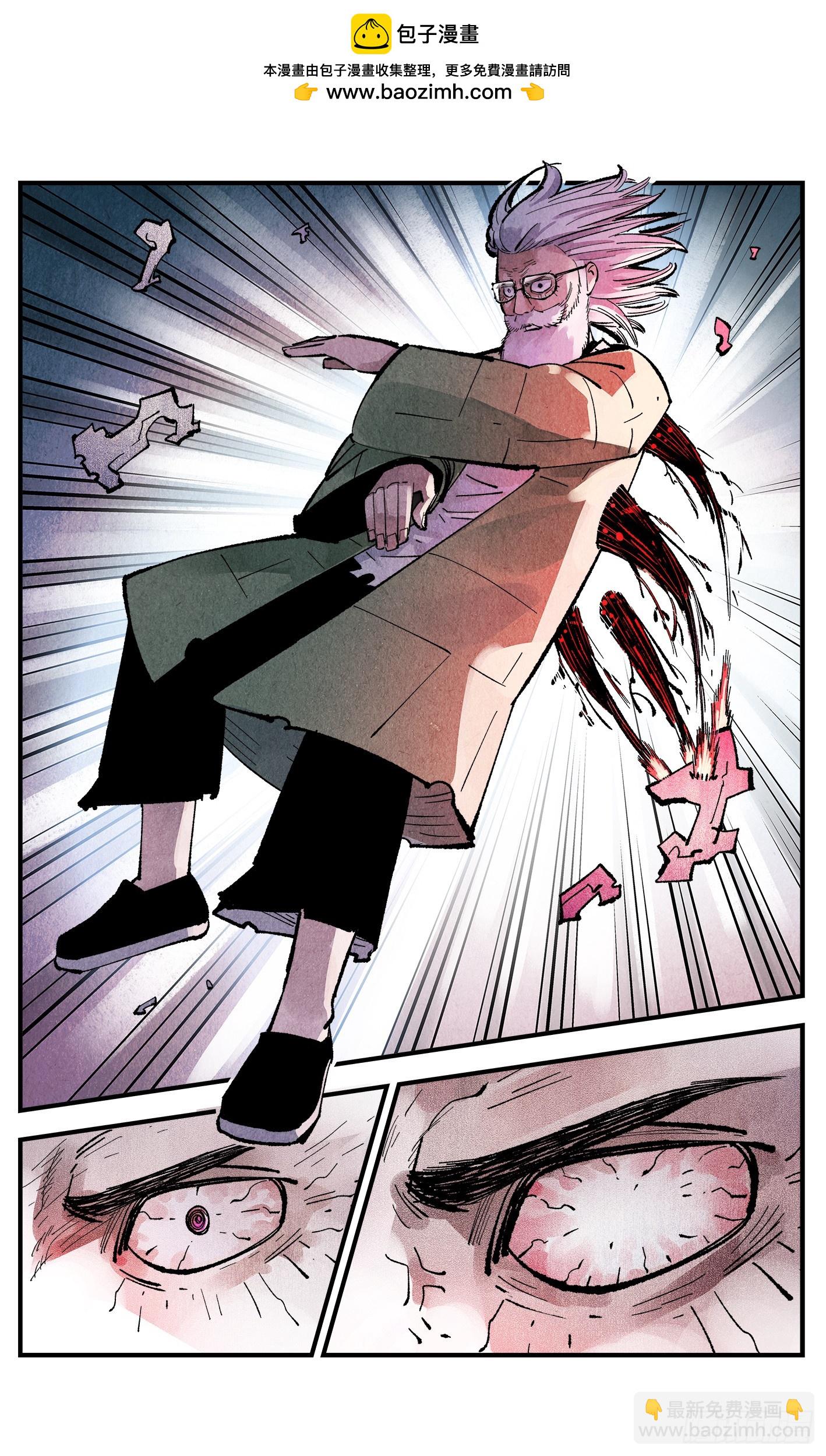 第一百四十六回：日月之力-第297话