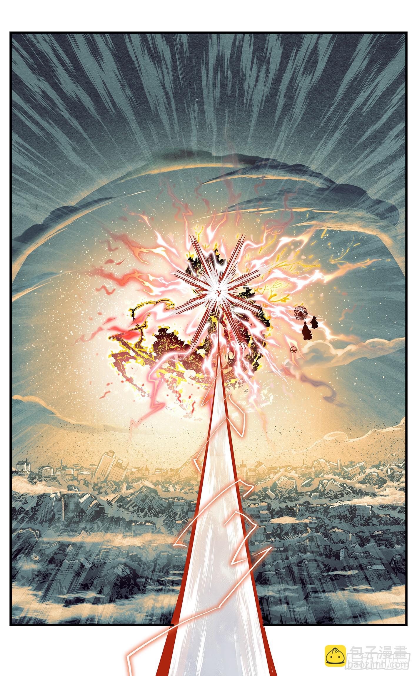 第一百四十六回：日月之力-第297话