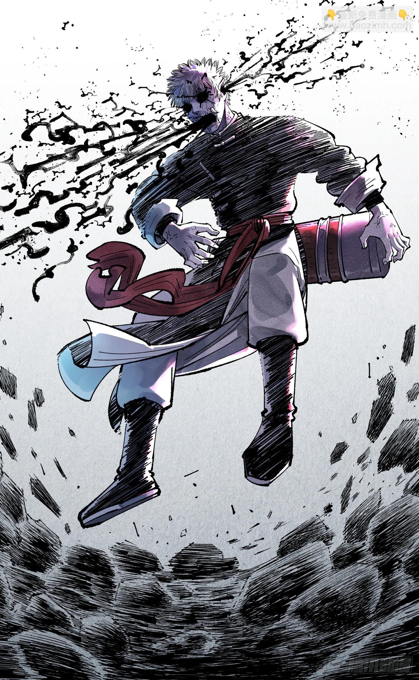 第一百四十六回：日月之力  上-第283话