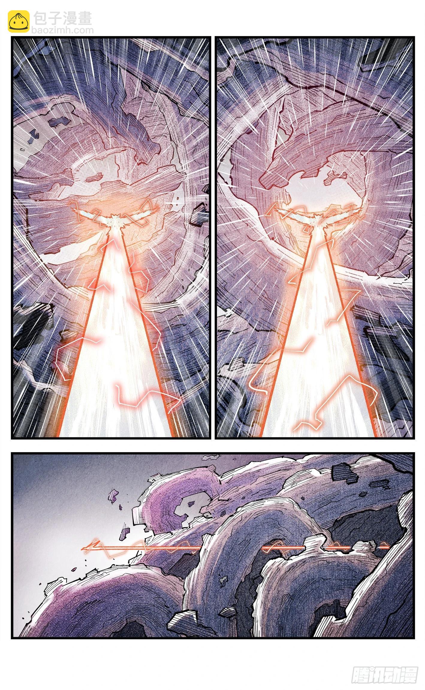 第一百四十六回：日月之力  上-第283话