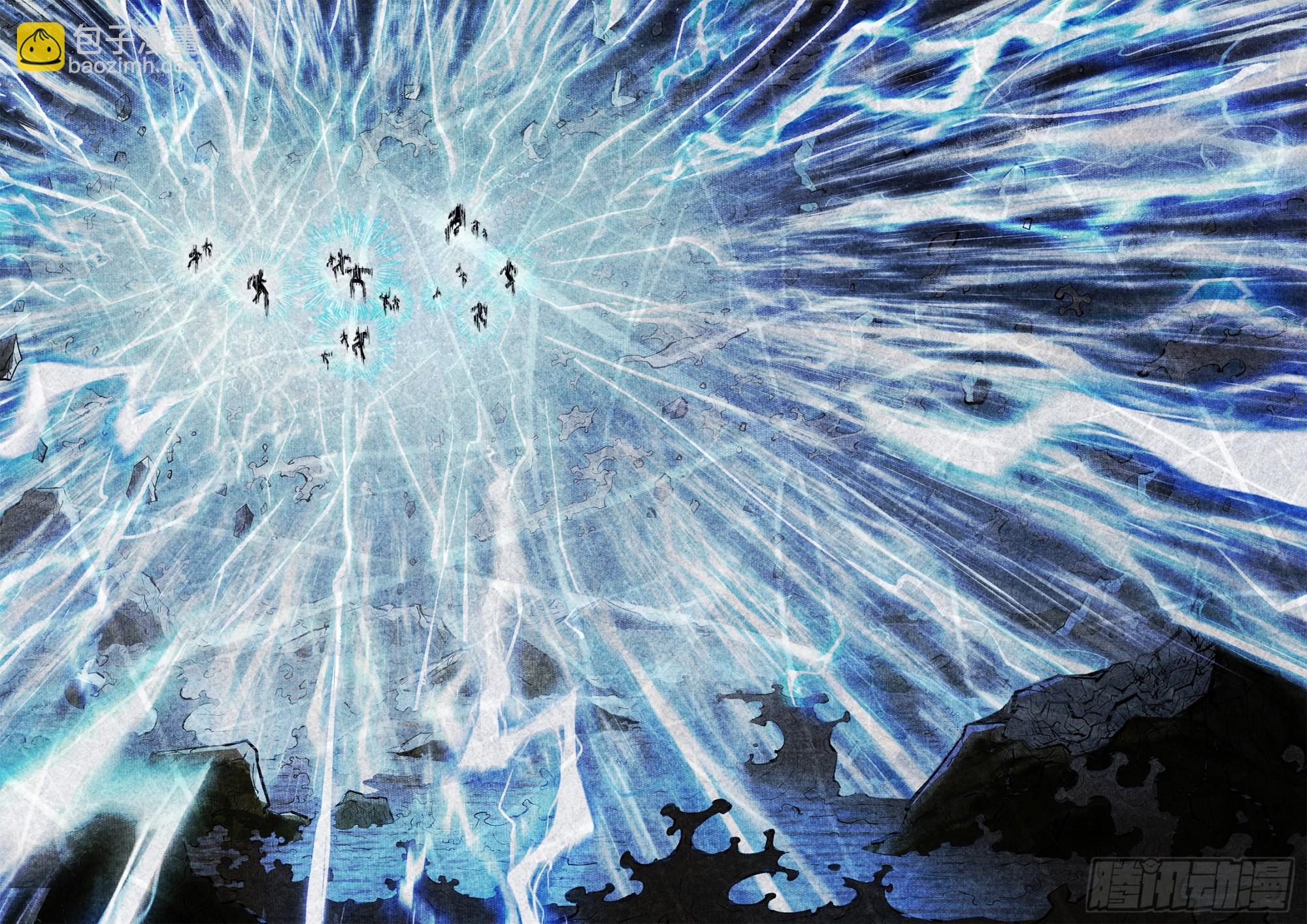 日月同錯 - 第一百四十六回：日月之力 中 - 1