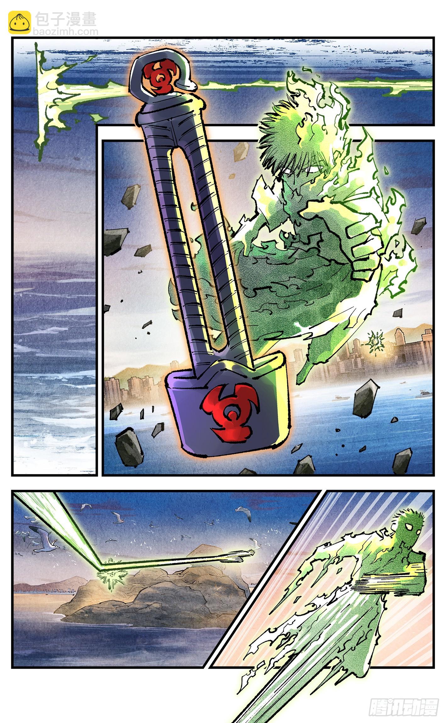 第一百四十六回：日月之力 下-第285话