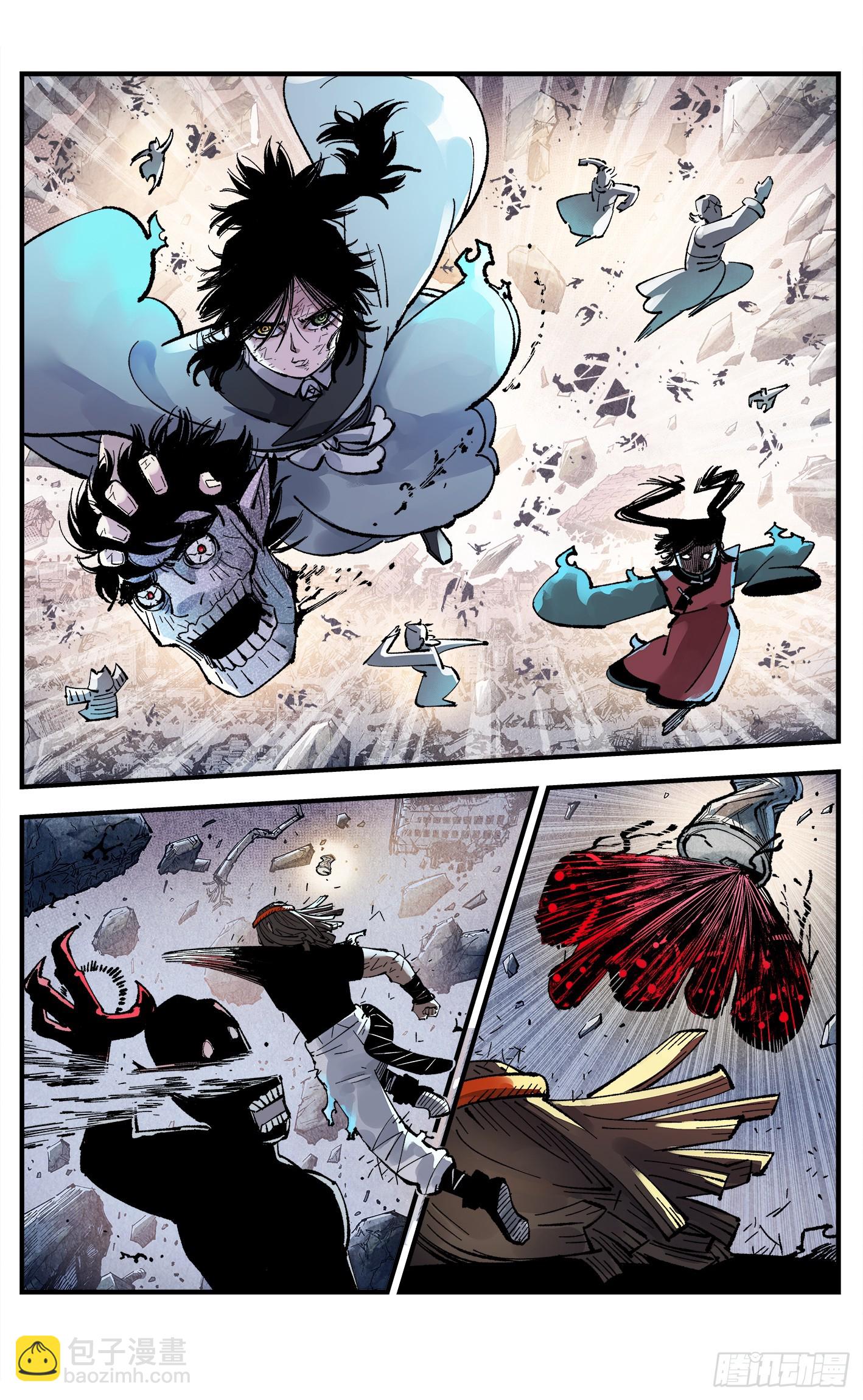 第一百四十六回：日月之力 下-第285话