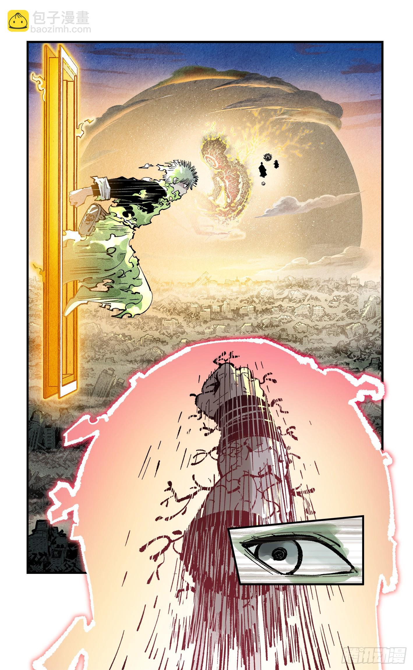 第一百四十六回：日月之力 下-第285话