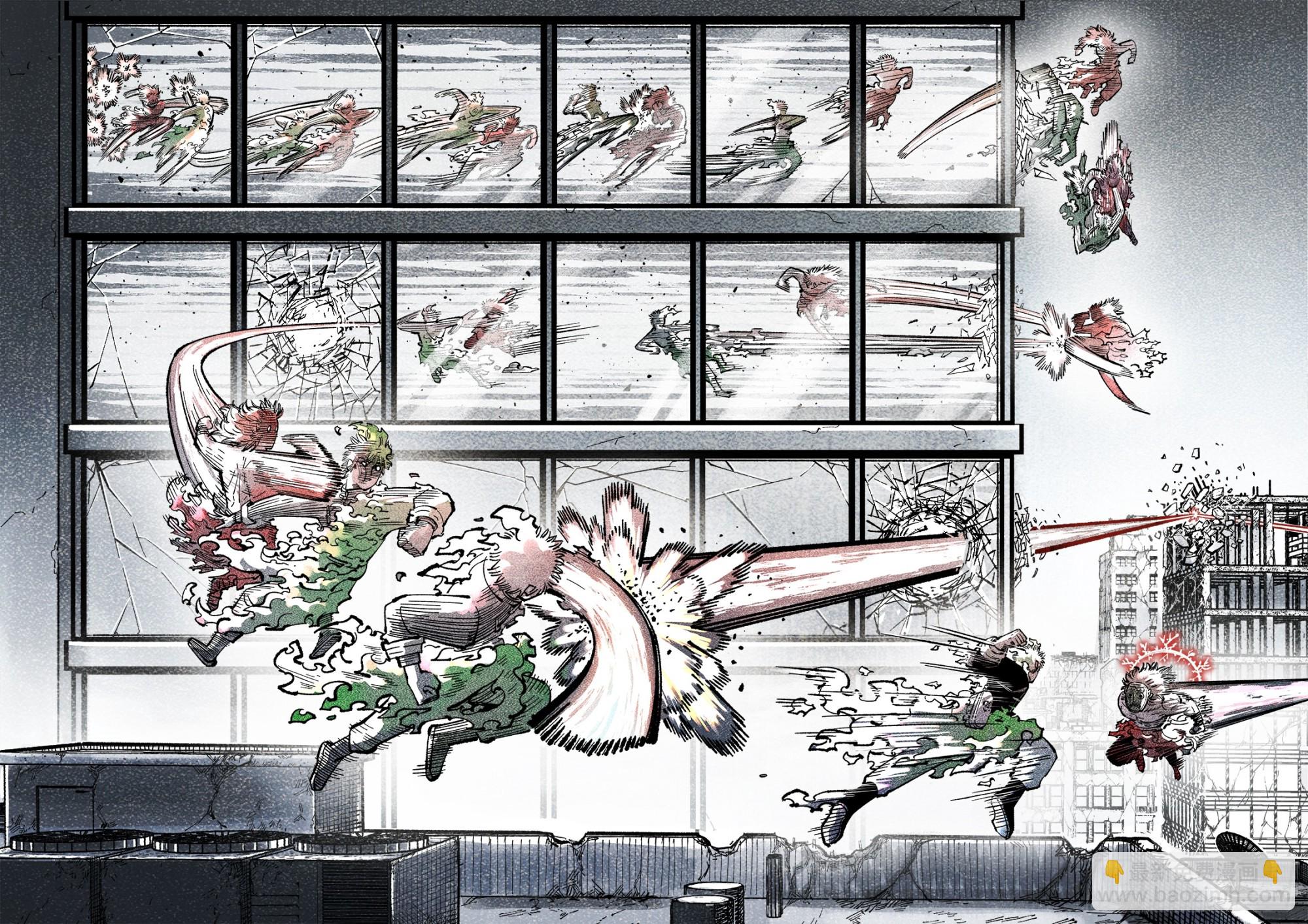 日月同錯 - 第一百四十七回：日月極法 - 6