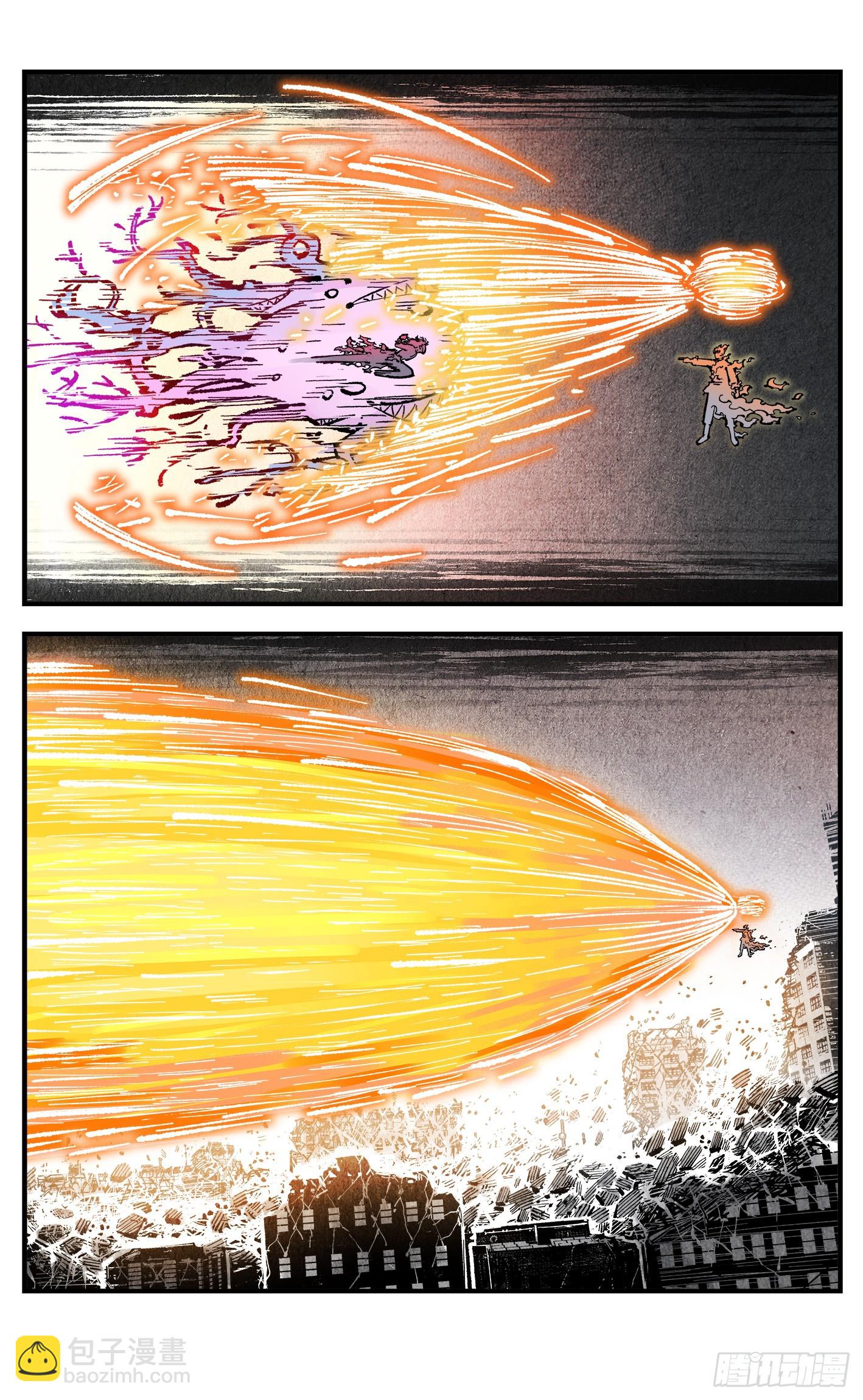 日月同錯 - 第一百四十七回：日月極法 - 4