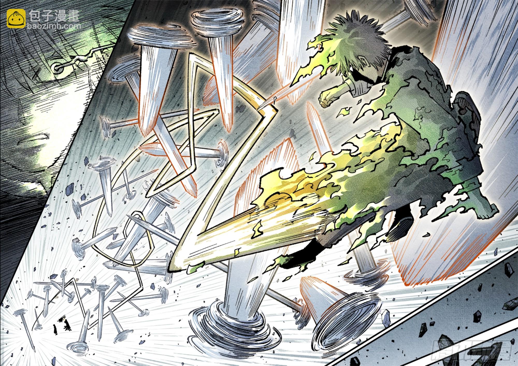 第一百五十回：日月无法-第289话