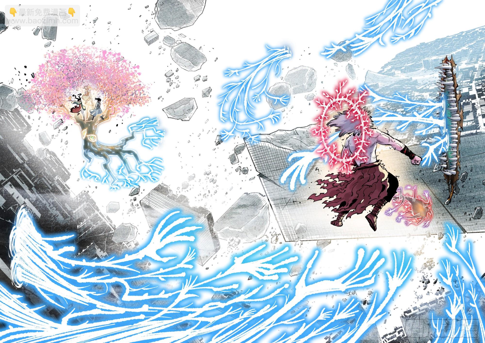 日月同錯 - 第一百五十一回：日月業臨 - 1