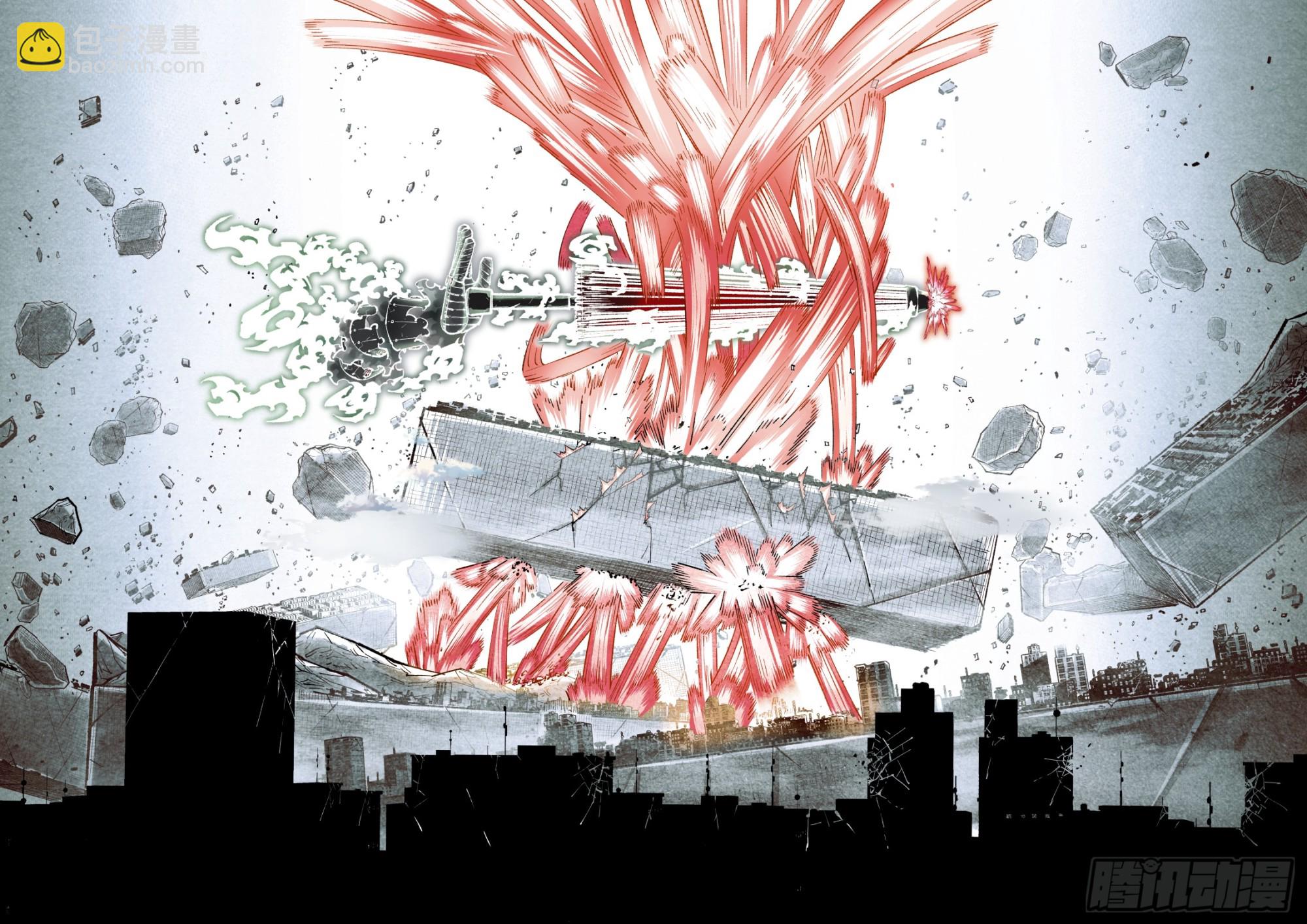 日月同錯 - 第一百五十一回：日月業臨 - 1