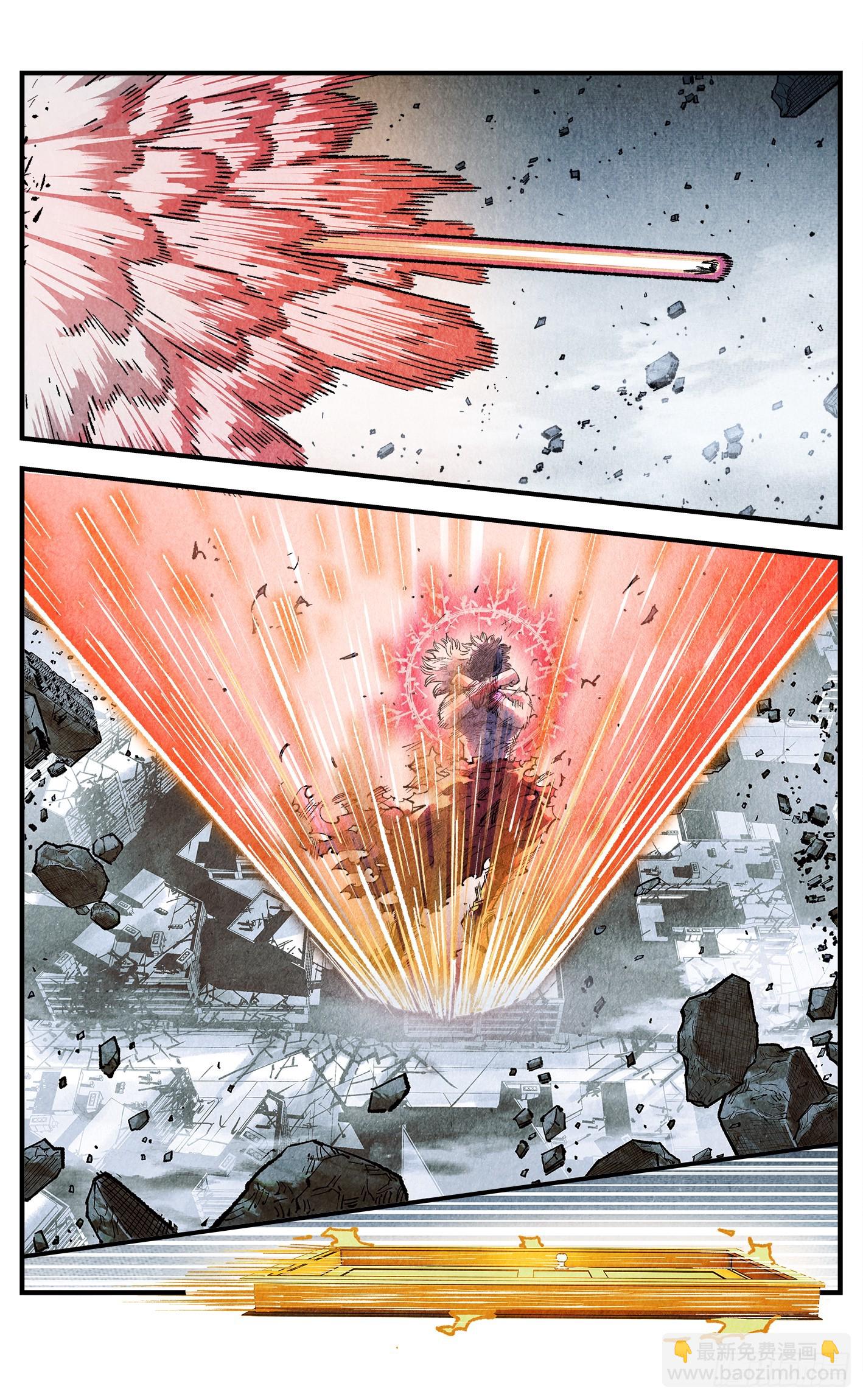 日月同錯 - 第一百五十一回：日月業臨 - 2