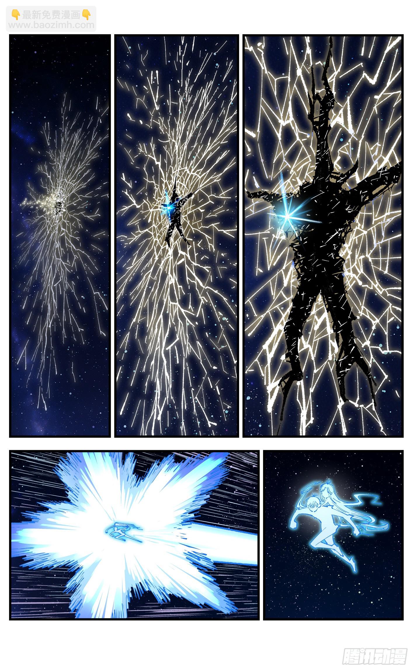 第一百五十三回：日月奇迹 下-第293话