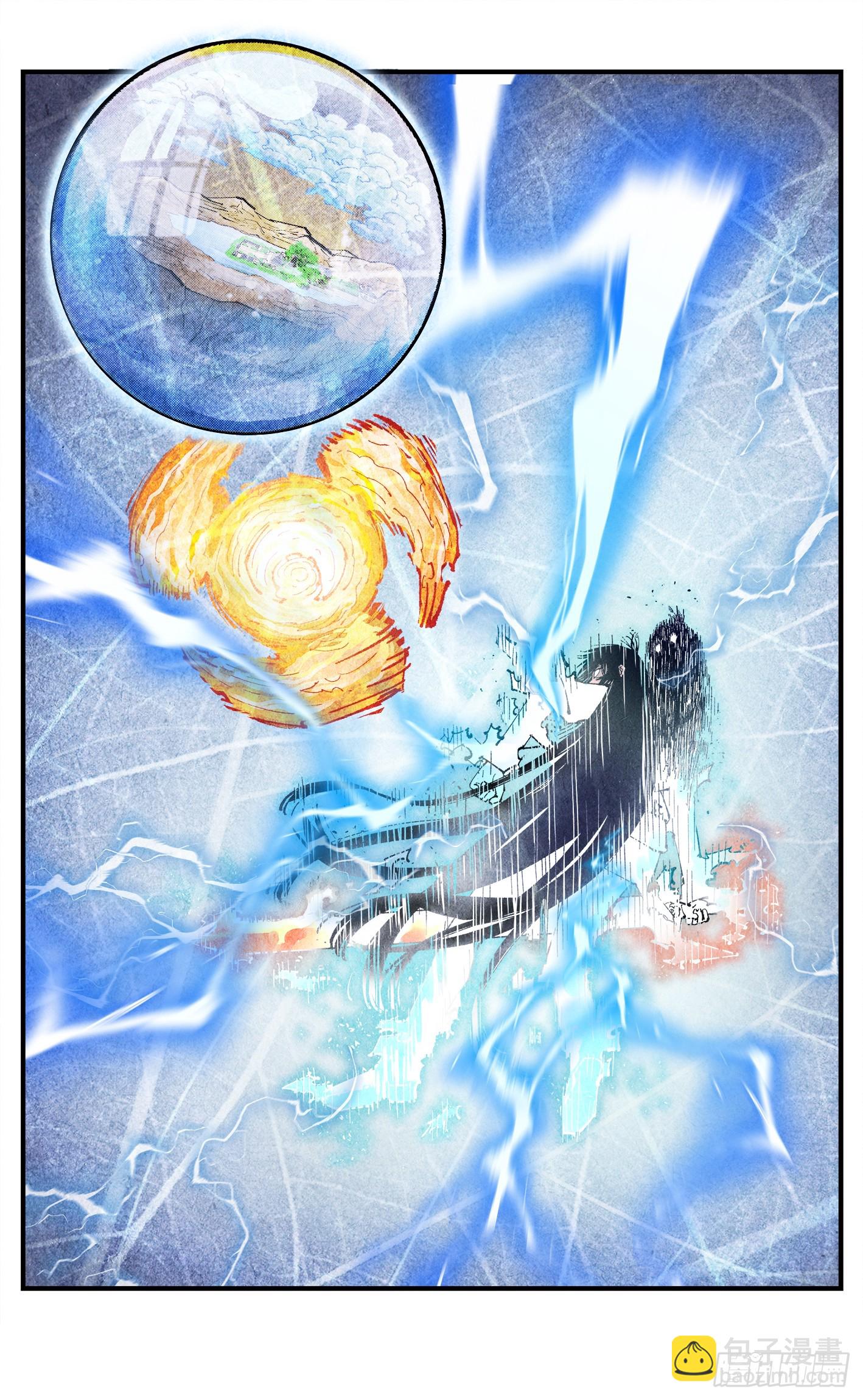 日月同錯 - 第一百五十八回：日月三令 - 3