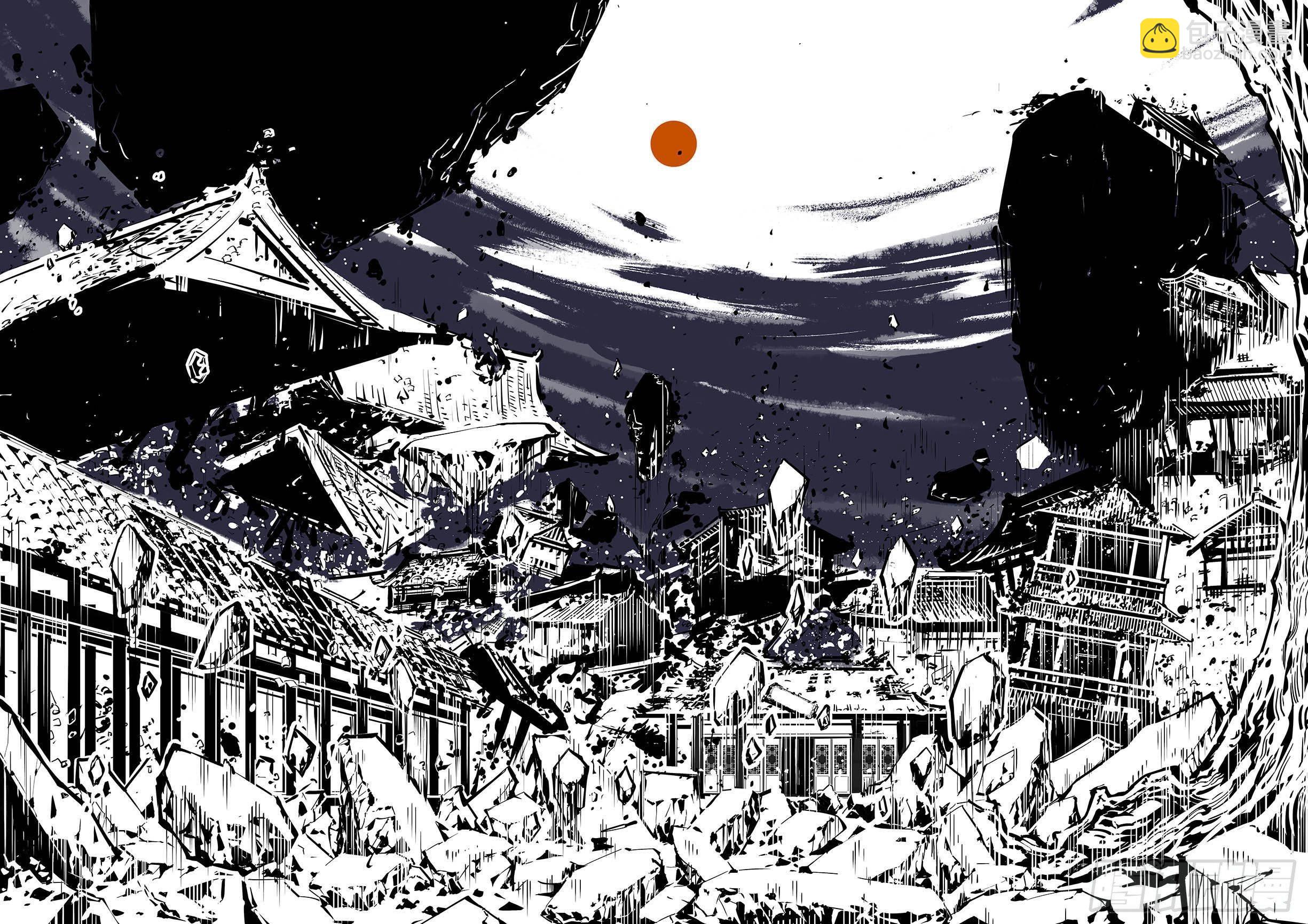 日月同錯 - 第十四回 三川舊事 下 - 2