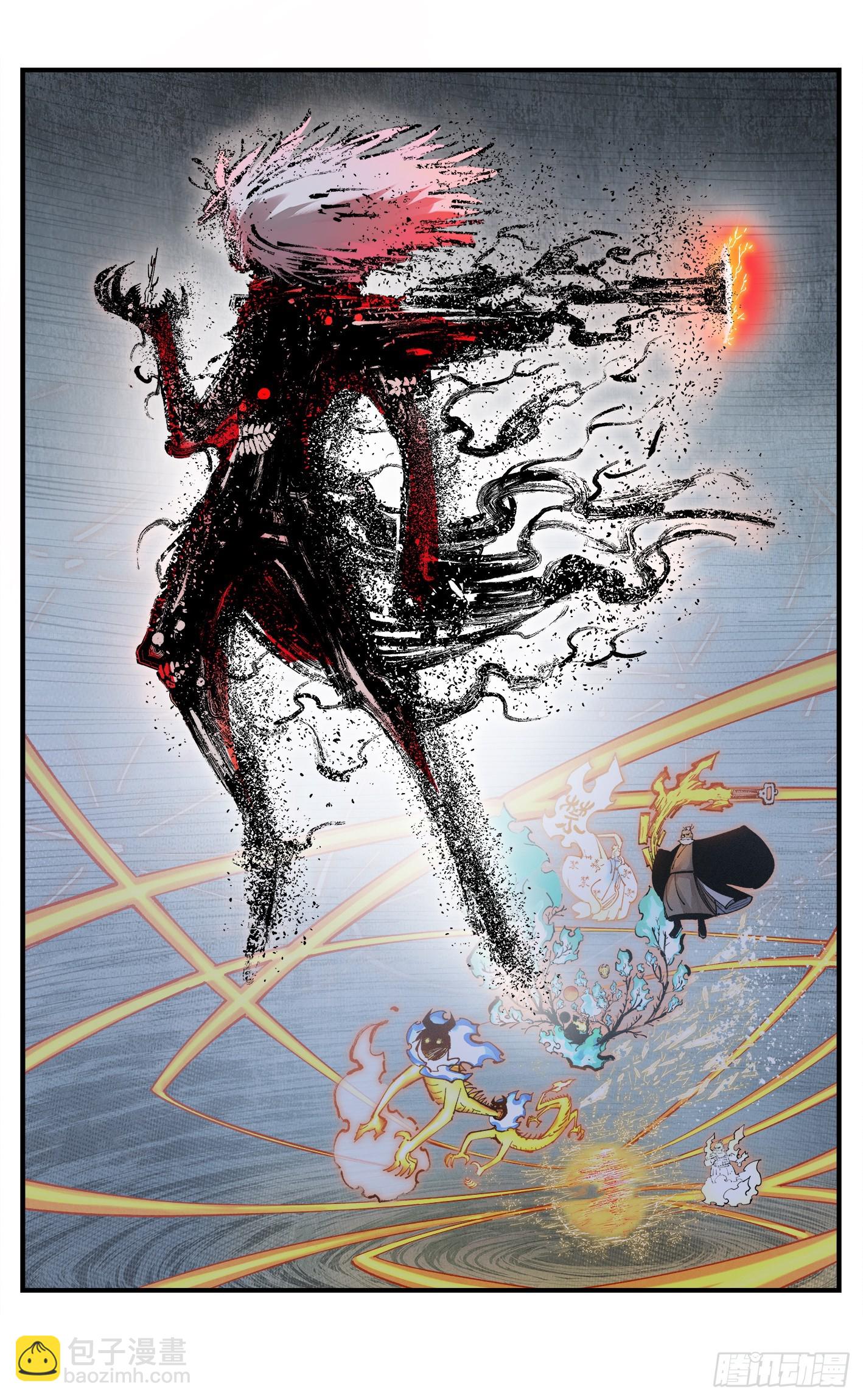 第一百六十三回：日月终场-第309话