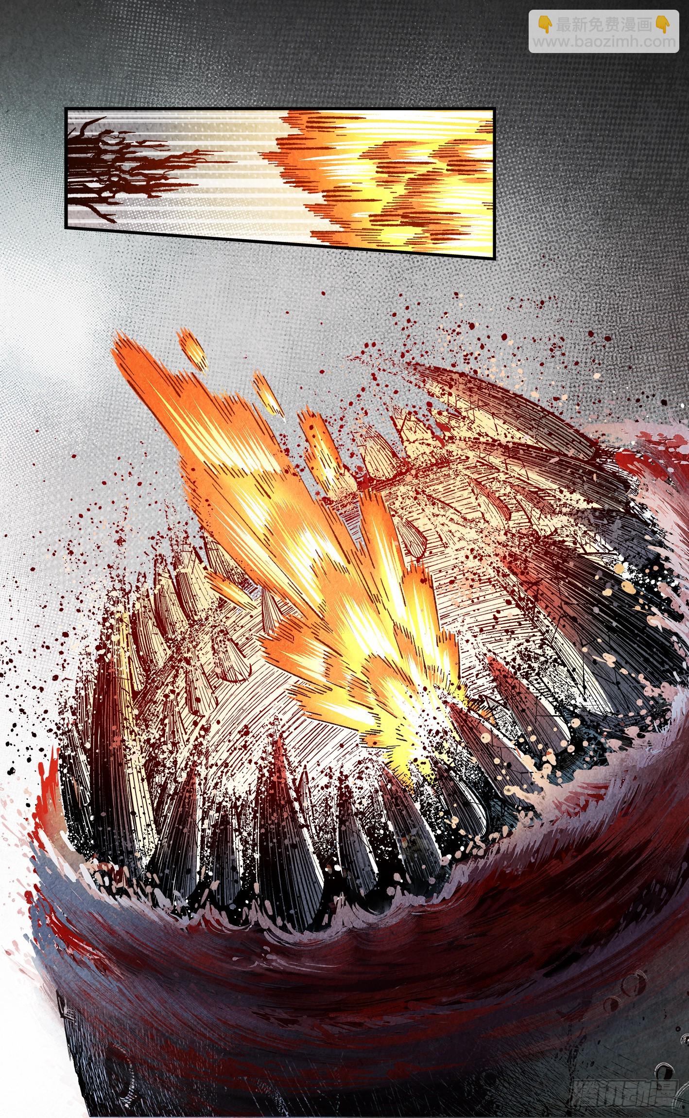 第一百六十三回：日月终场-第309话