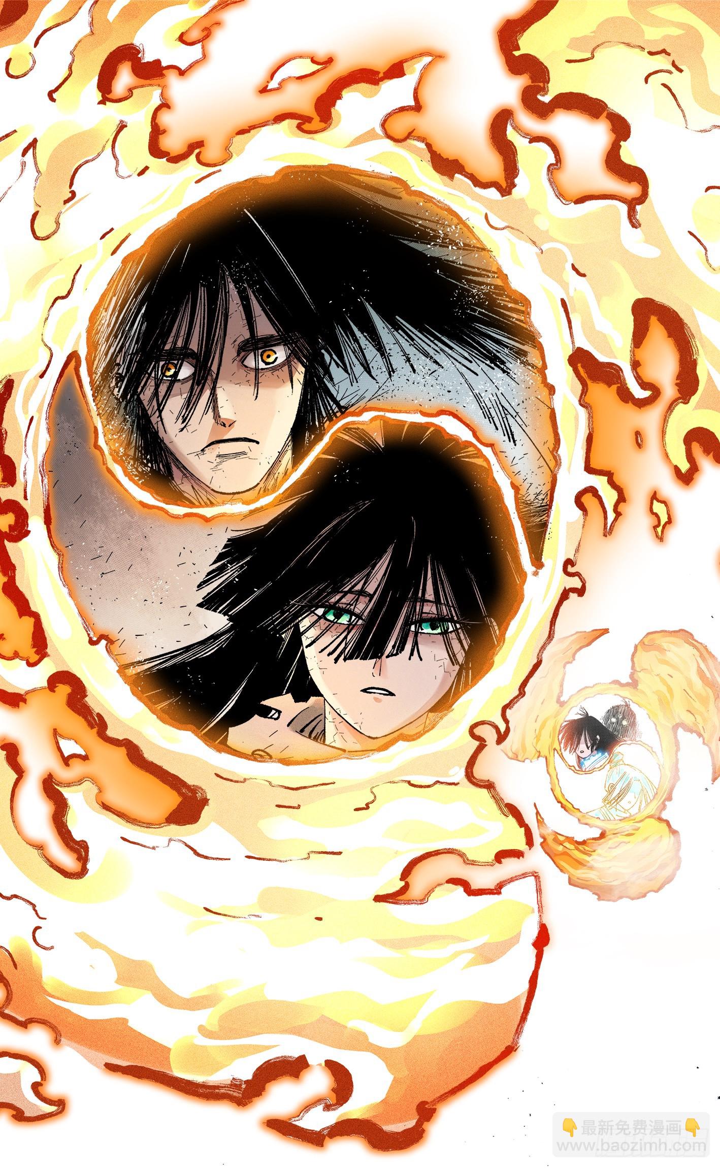 第一百六十三回：日月终场-第309话