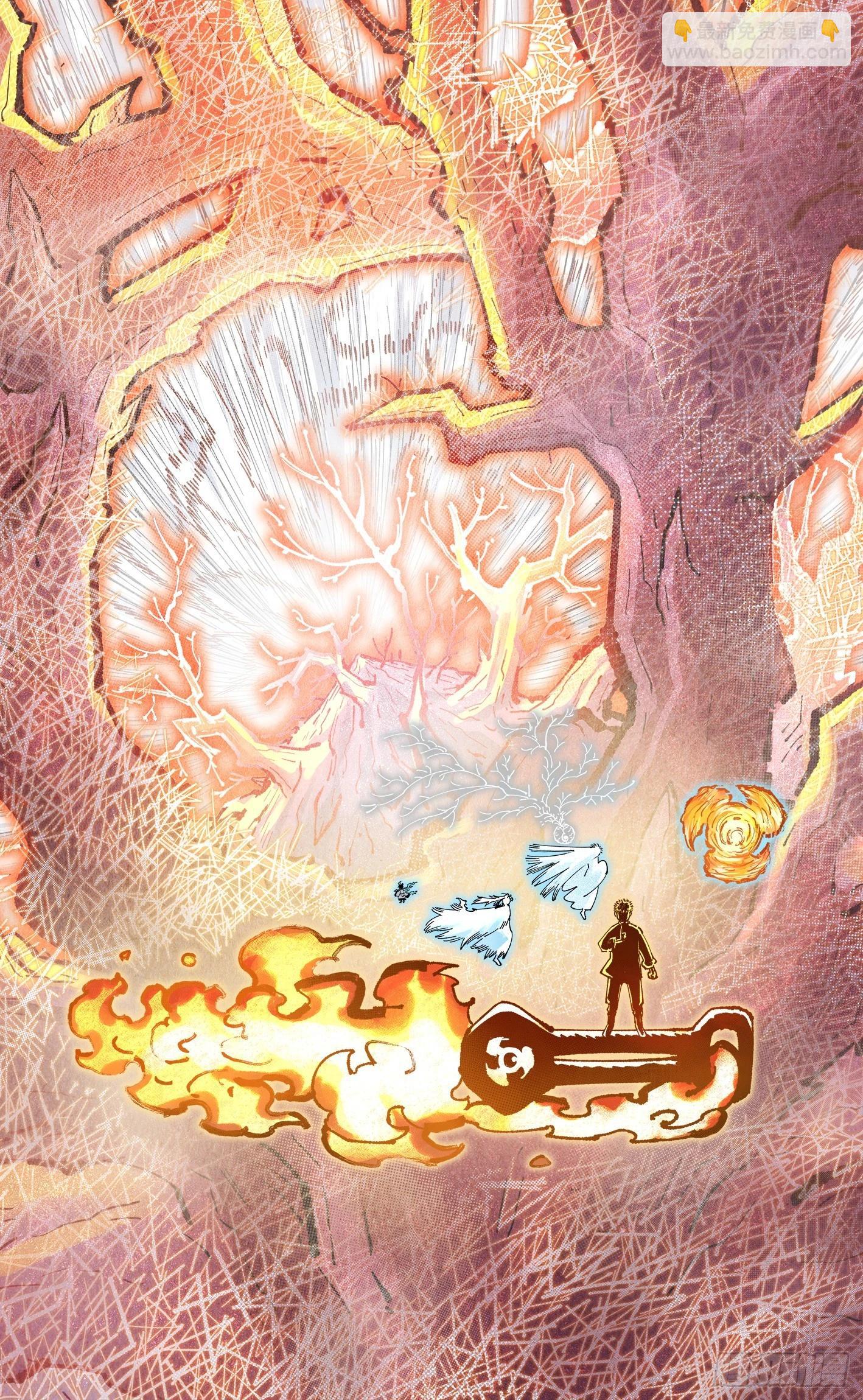 日月同錯 - 第一百六十四回：日月世界(1/2) - 6