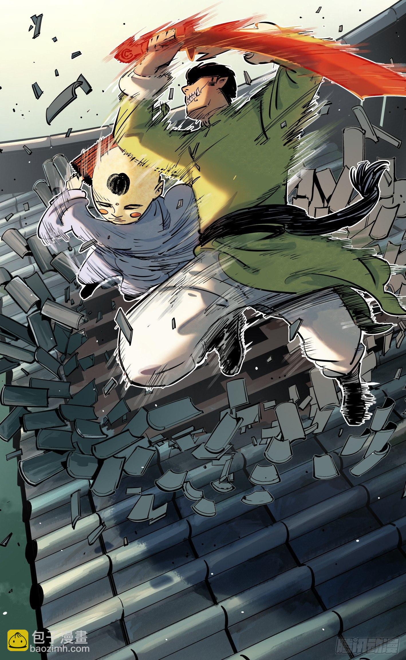 日月同錯 - 第三十回 三川亂鬥 上 - 5