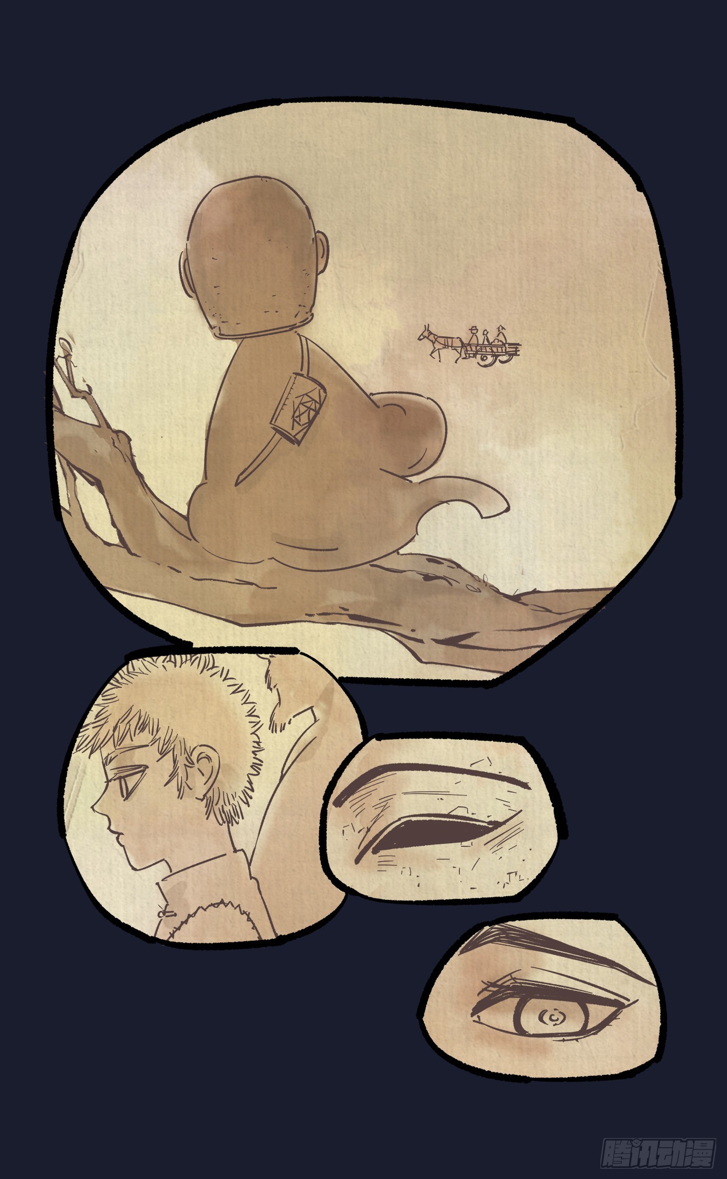 日月同錯 - 第三十九回 一季小結 - 1