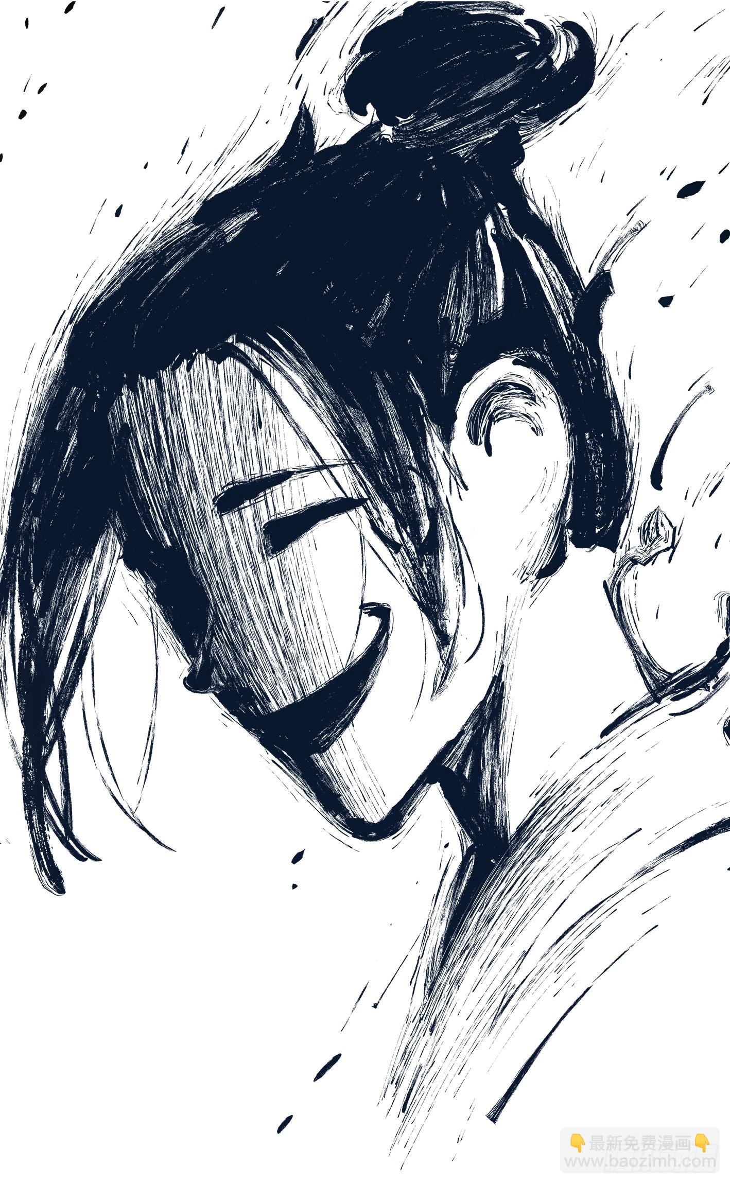 日月同錯 - 第四十四回 小事不多 中 - 2