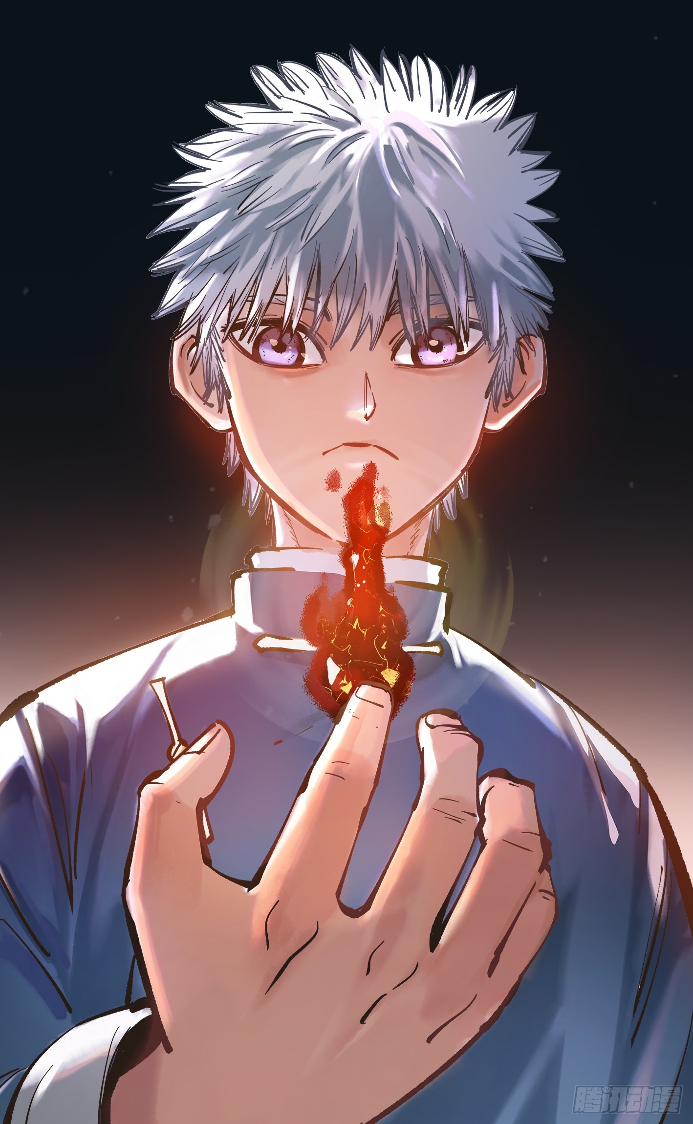 日月同錯 - 第四十七回 小事兇光 - 1