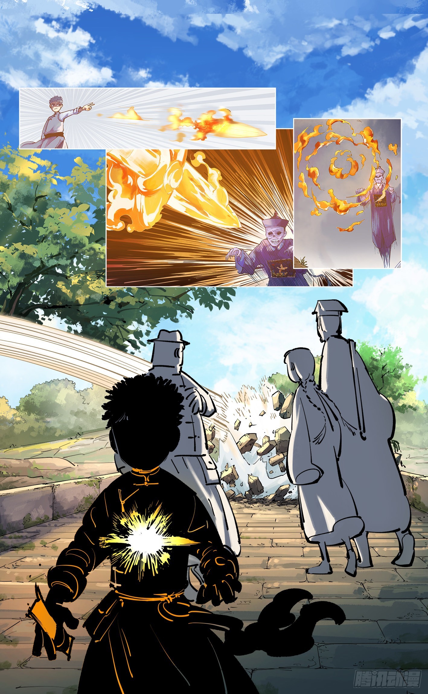 日月同錯 - 第四十七回 小事兇光 - 3