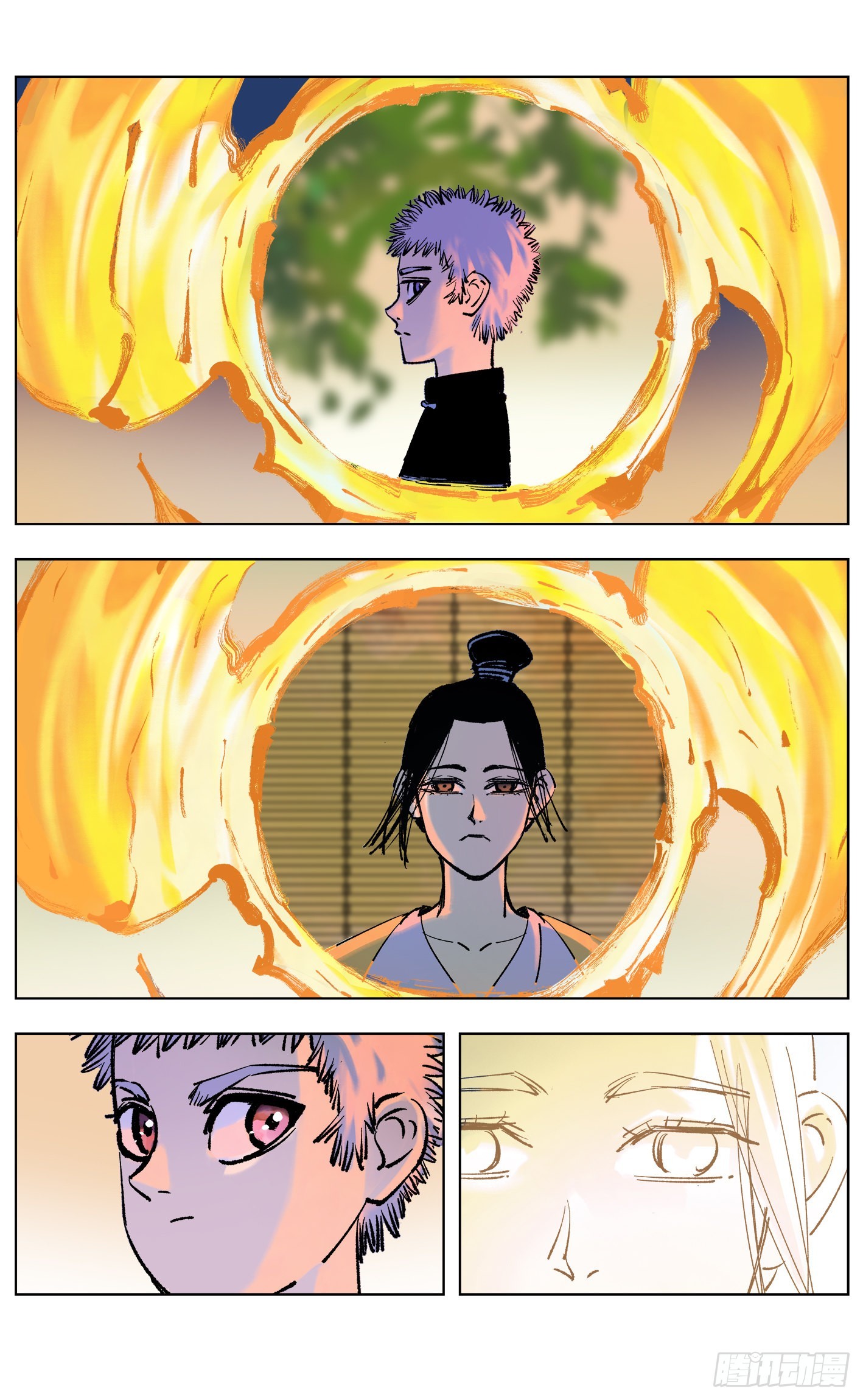 日月同錯 - 第四十九回 小事千年 - 5