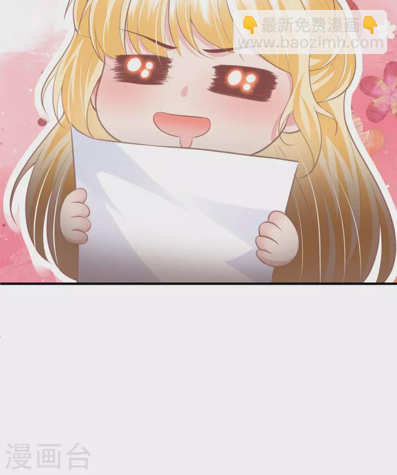 第11话 夹菜-第11话