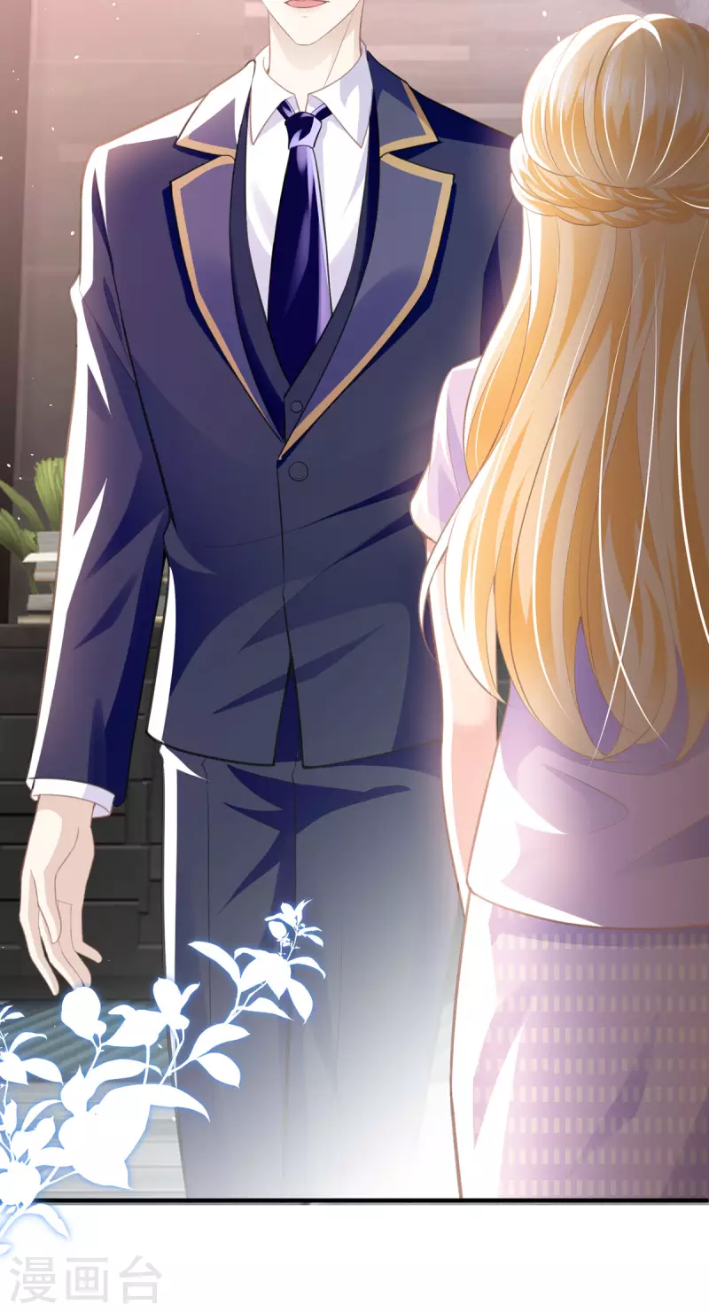 第11话 夹菜-第11话