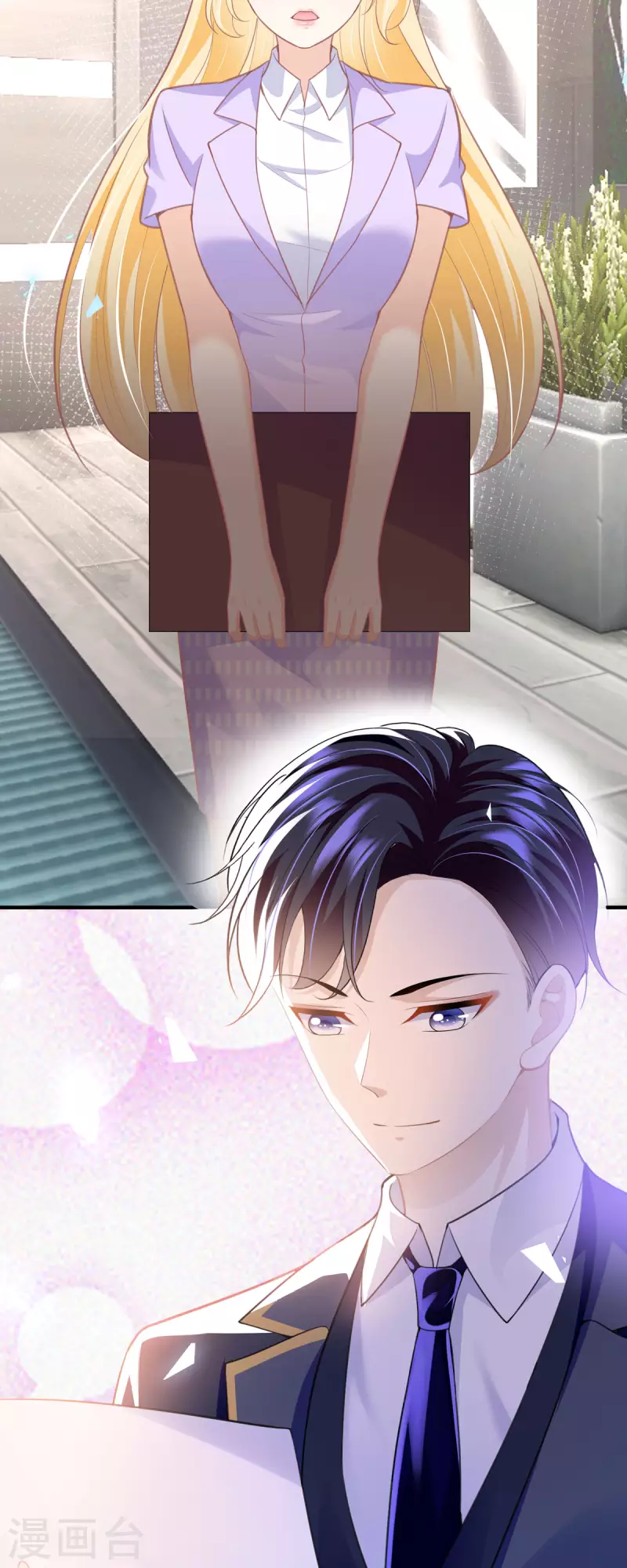 第11话 夹菜-第11话