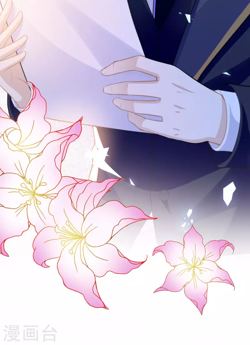 第11话 夹菜-第11话