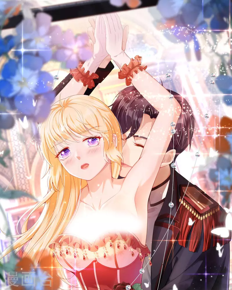 第13话 晚宴(1/2)-第13话