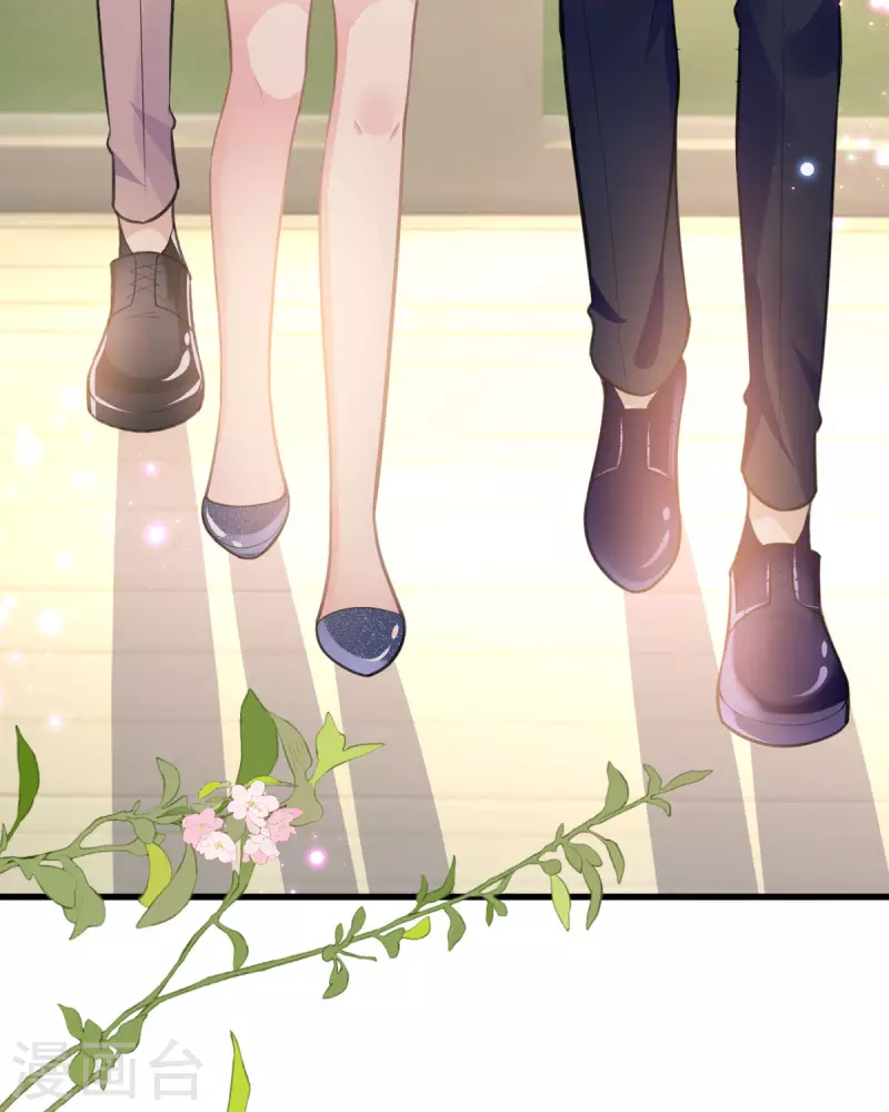 第13话 晚宴(1/2)-第13话