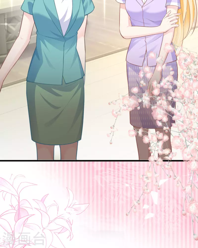 第13话 晚宴(1/2)-第13话