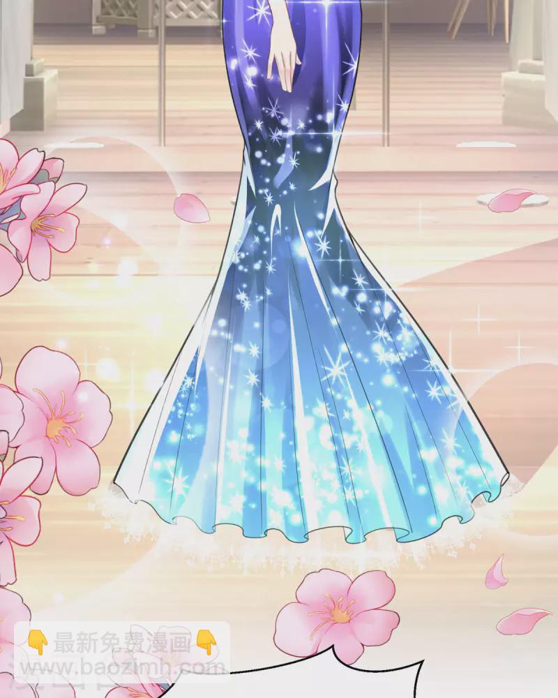 第13话 晚宴(1/2)-第13话