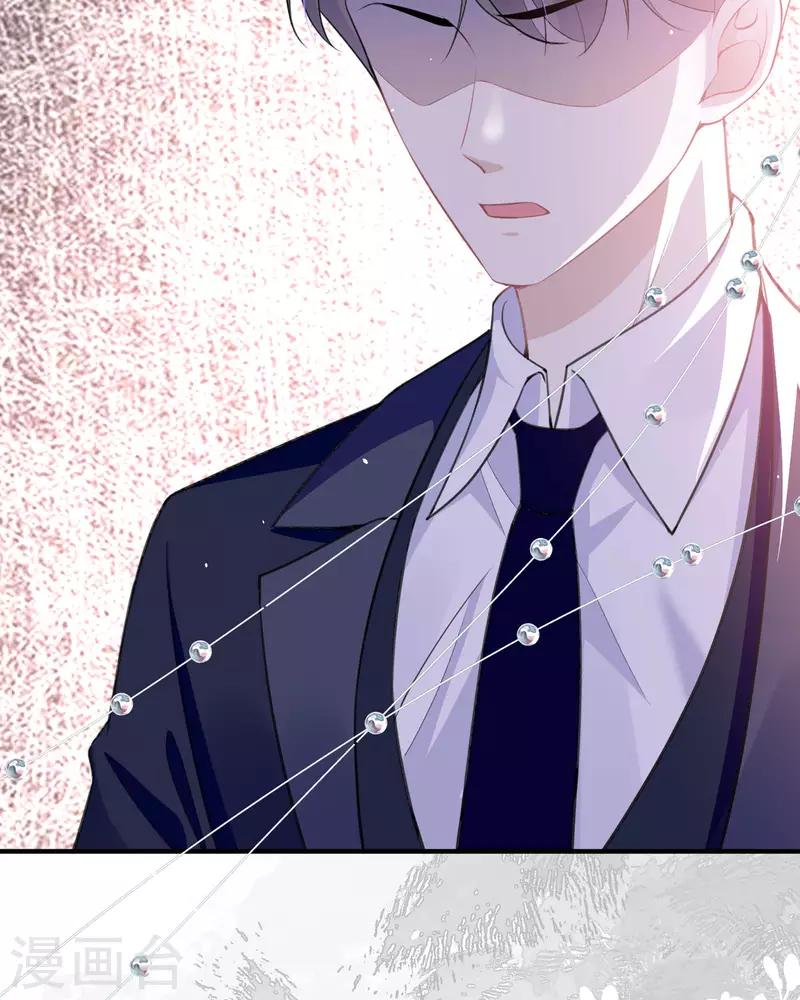 第13话 晚宴(1/2)-第13话